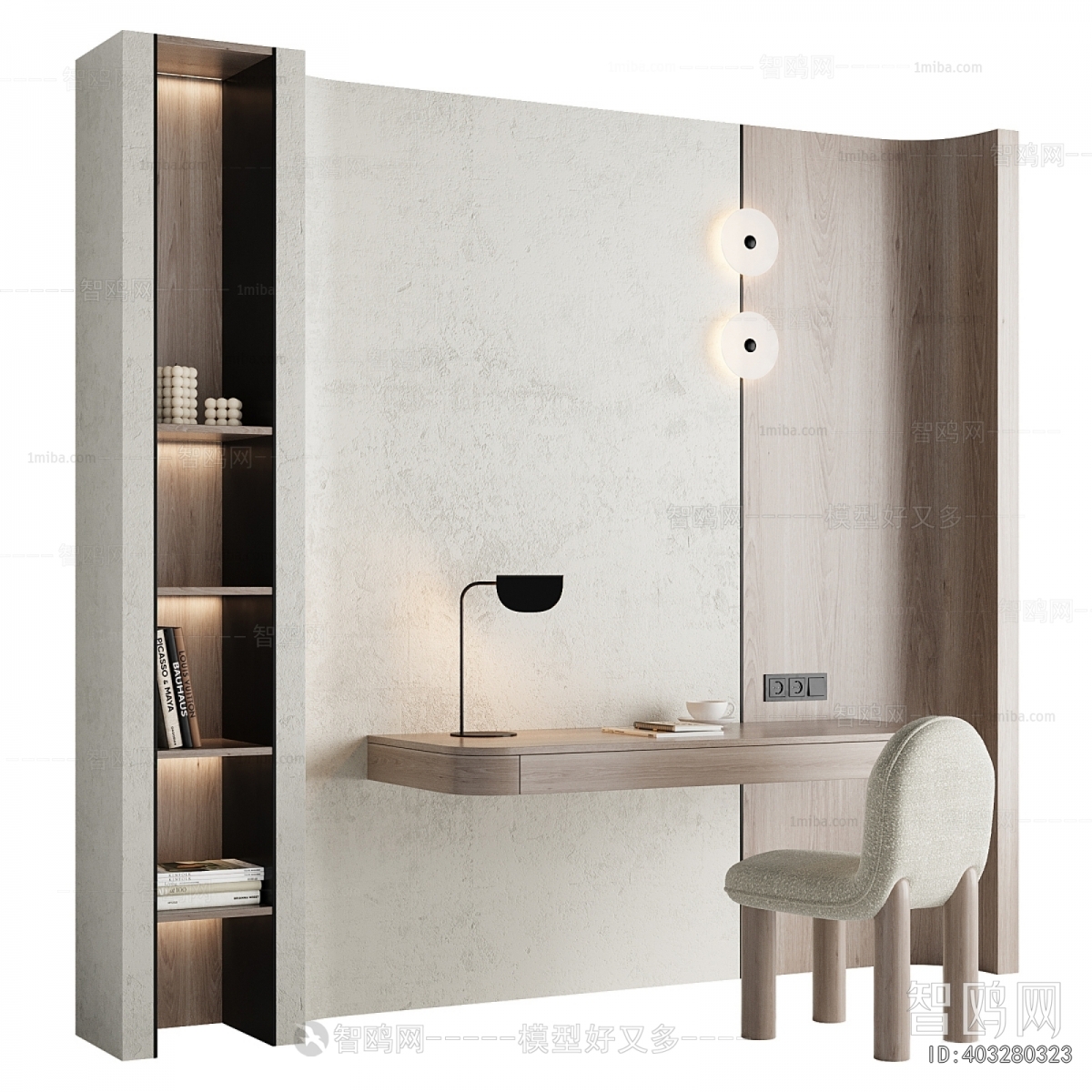 Modern Computer Desk And Chair