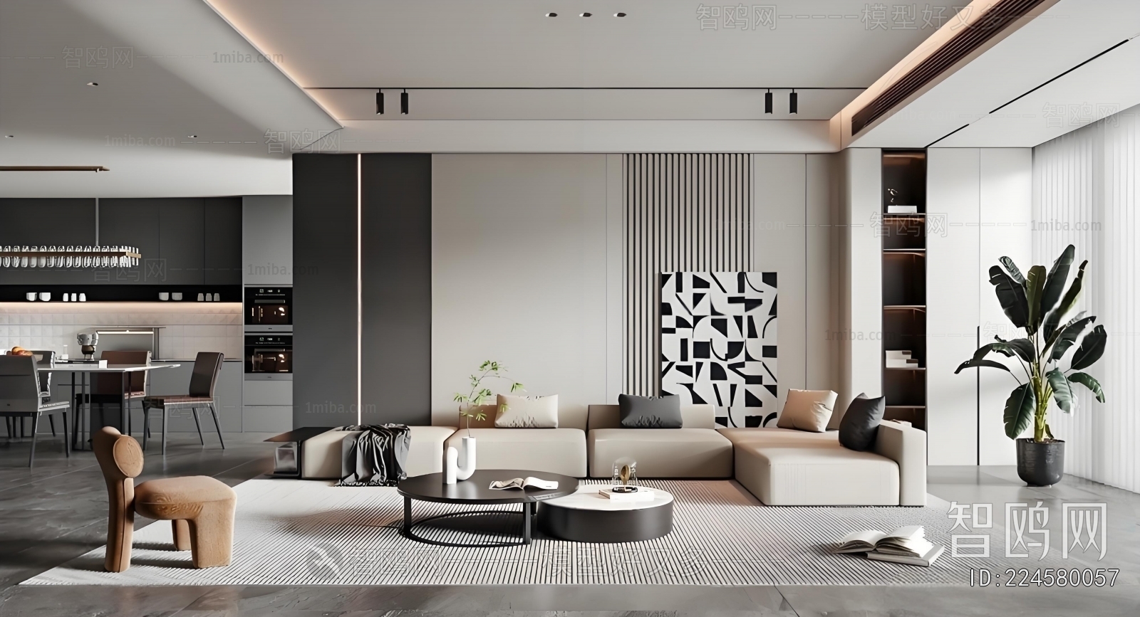 Modern A Living Room