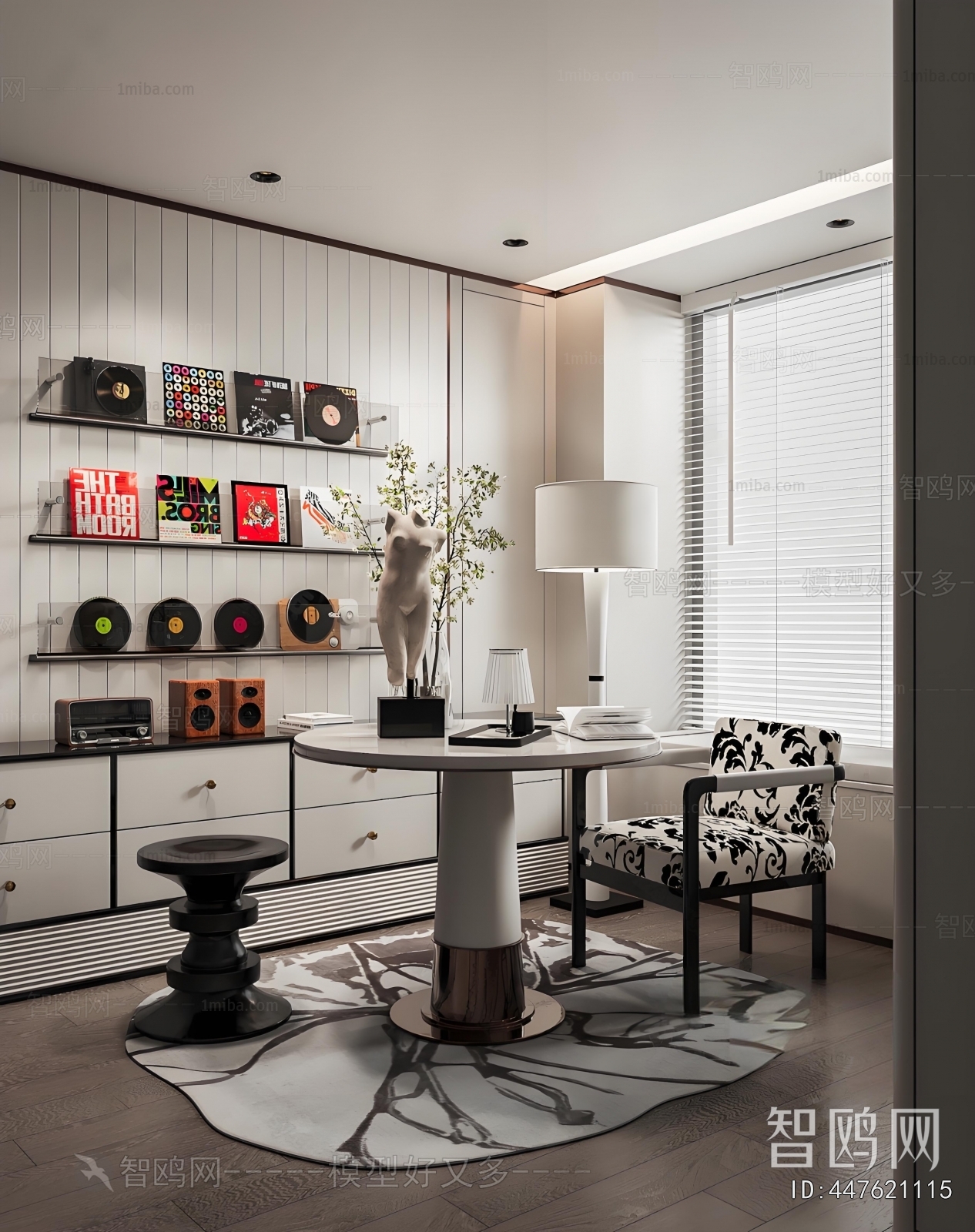 Modern Rest And Entertainment