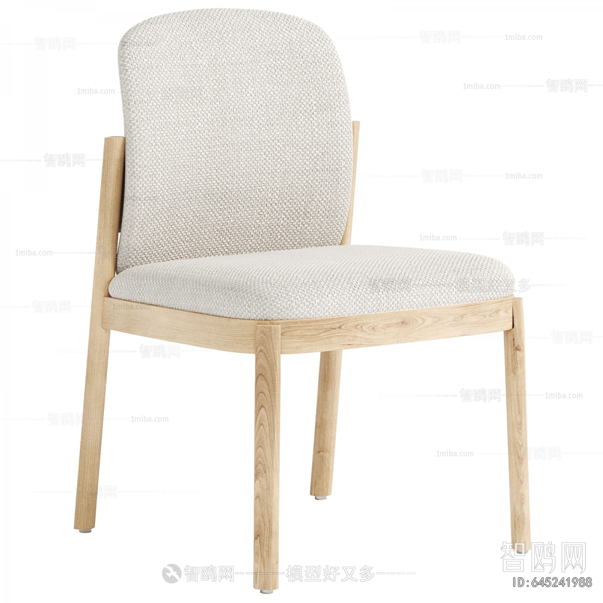 Modern Dining Chair