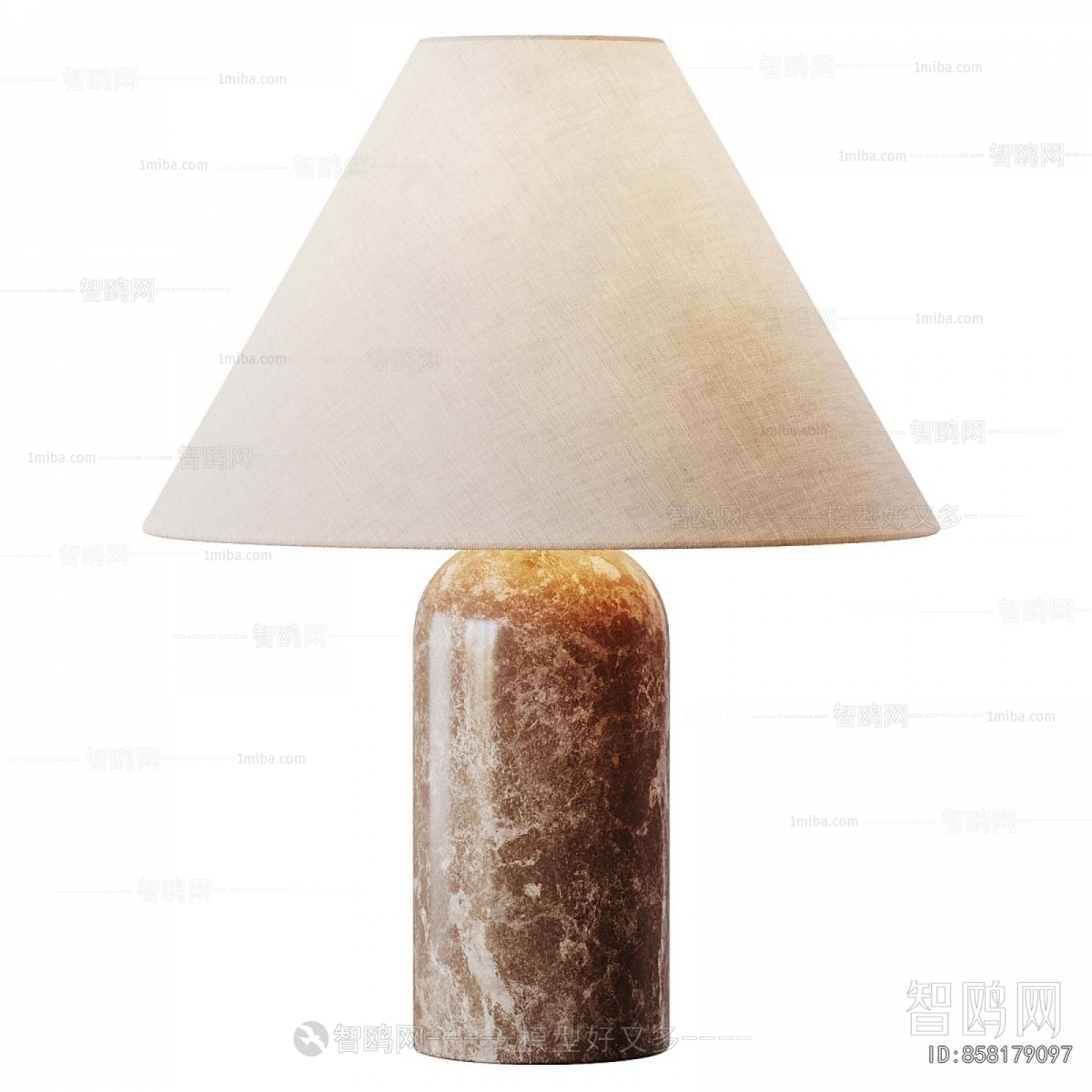 Modern Table Lamp