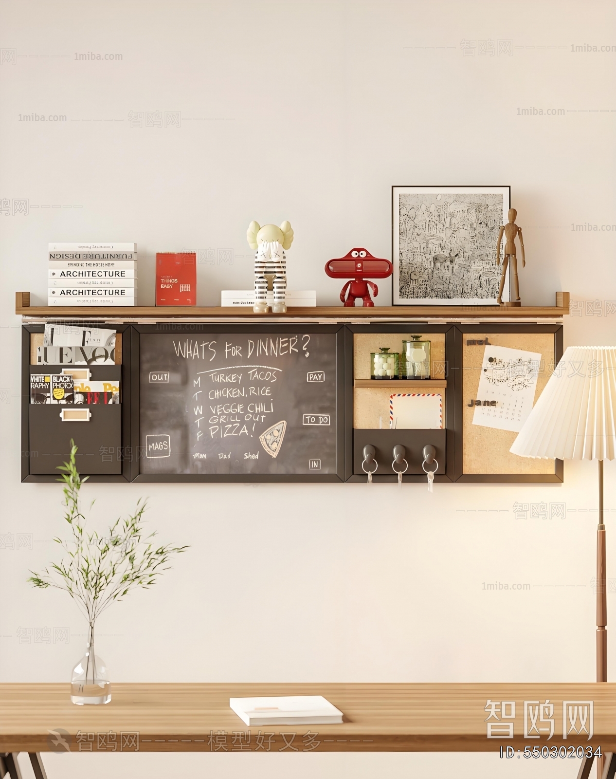 Modern Wall Decoration