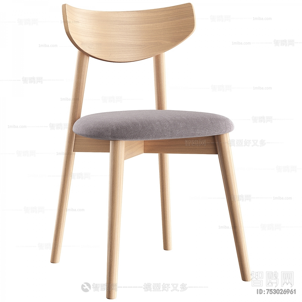 Modern Dining Chair