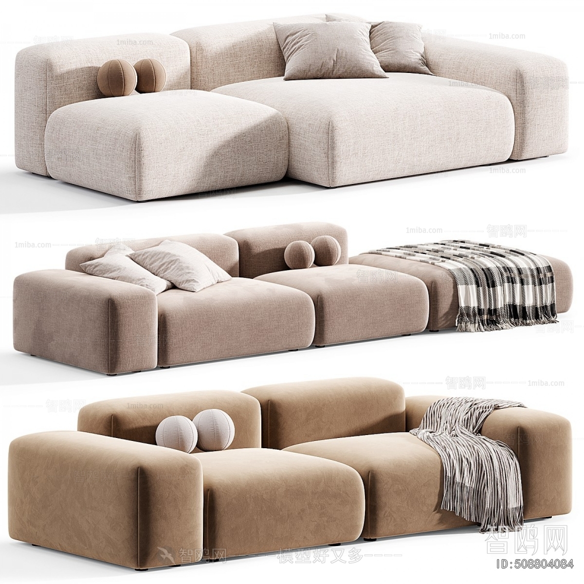 Modern Multi Person Sofa