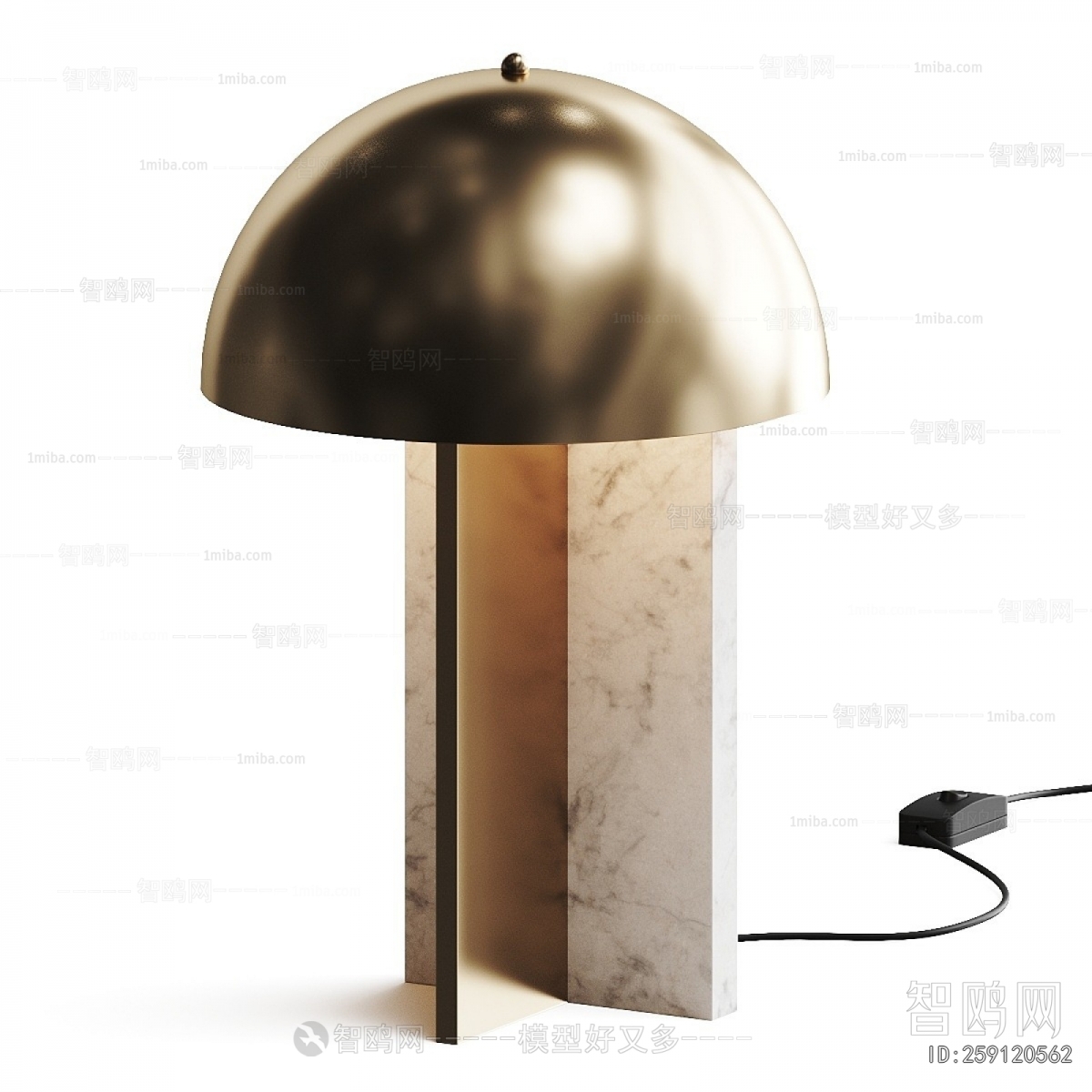 Modern Table Lamp