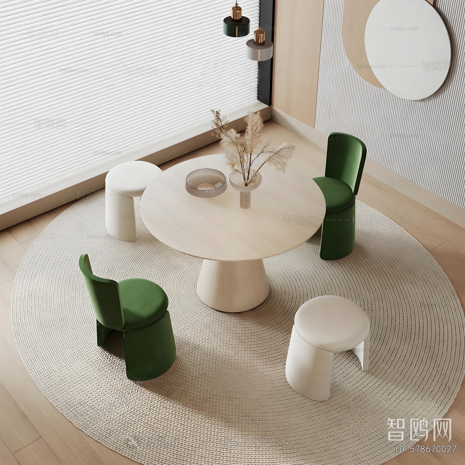 Modern Dining Table And Chairs