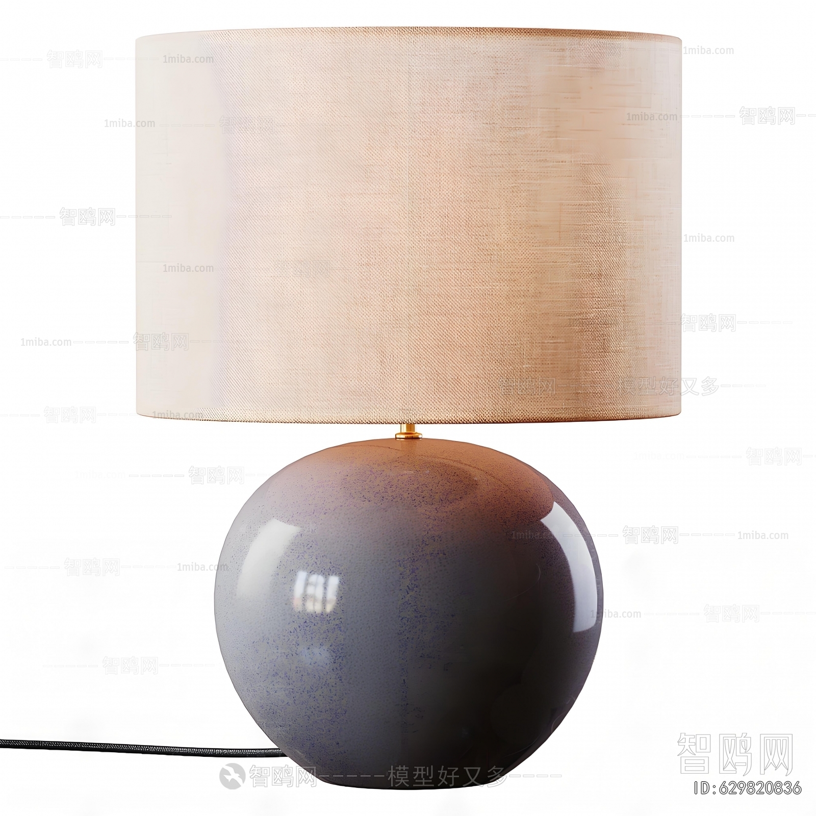 New Chinese Style Table Lamp