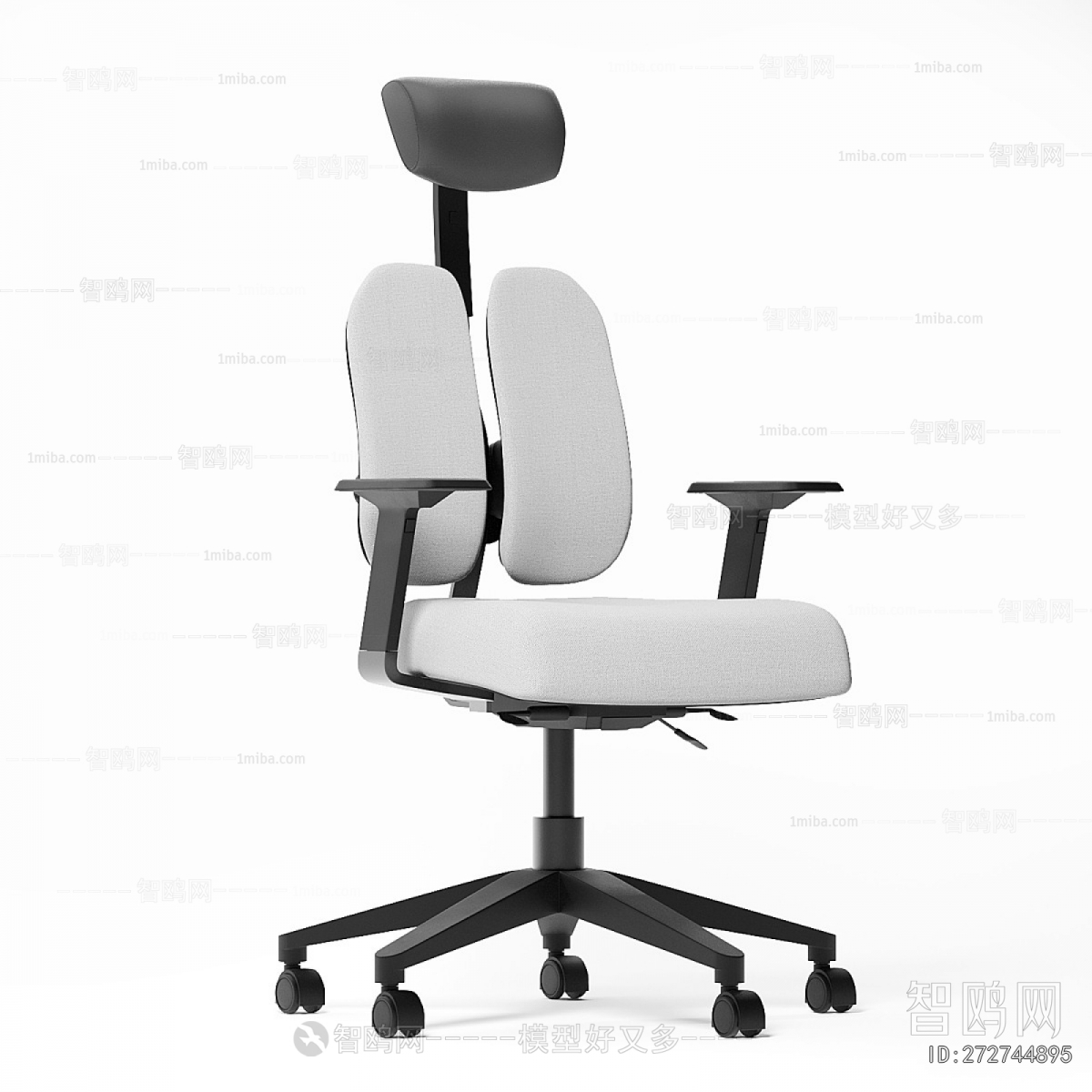 Modern Office Chair