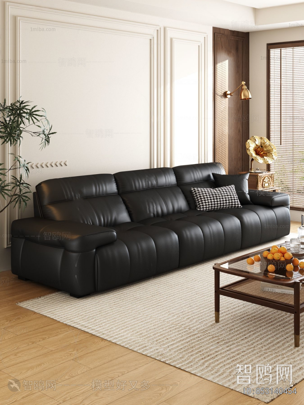 Modern Three-seat Sofa
