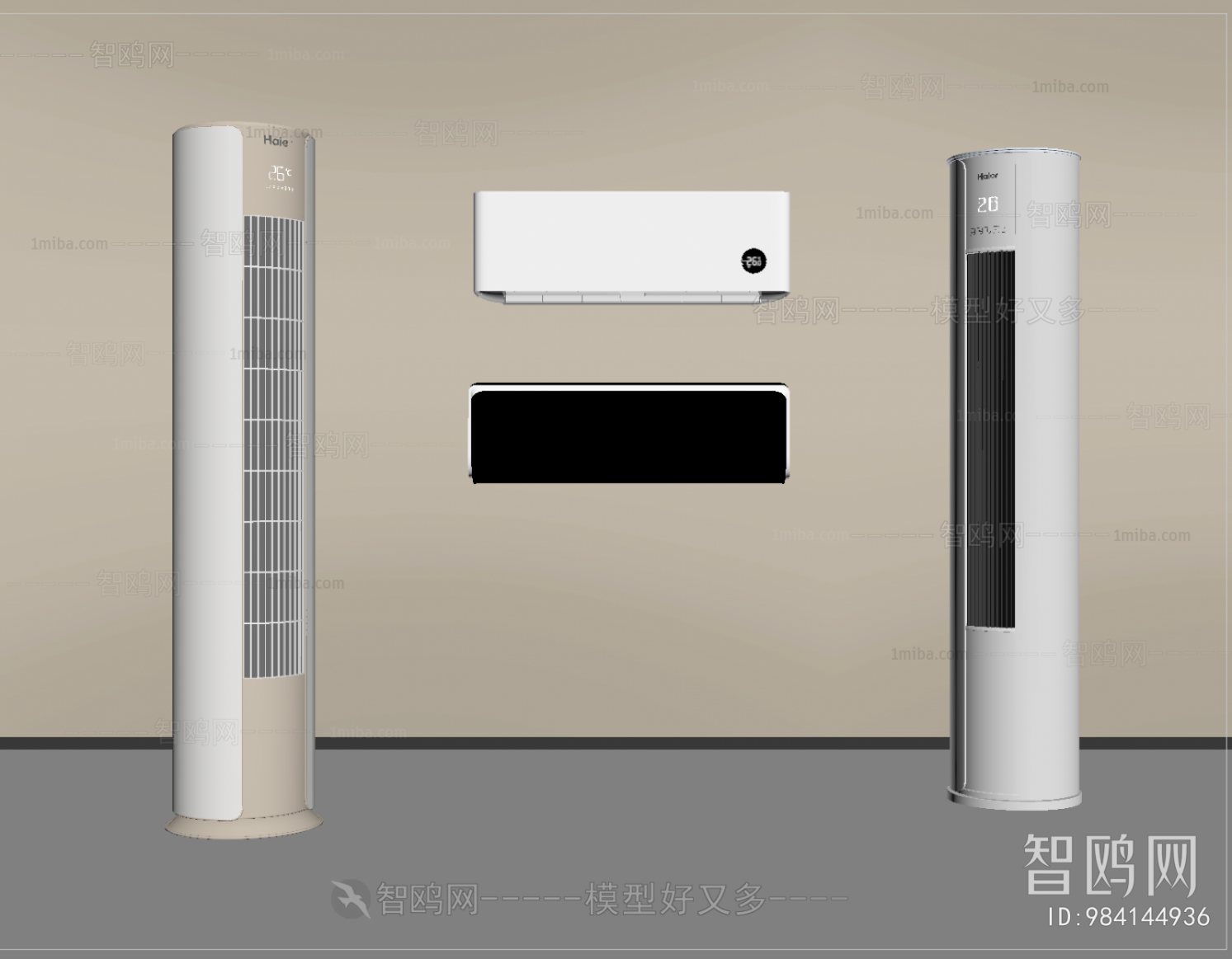 Modern Air Conditioner