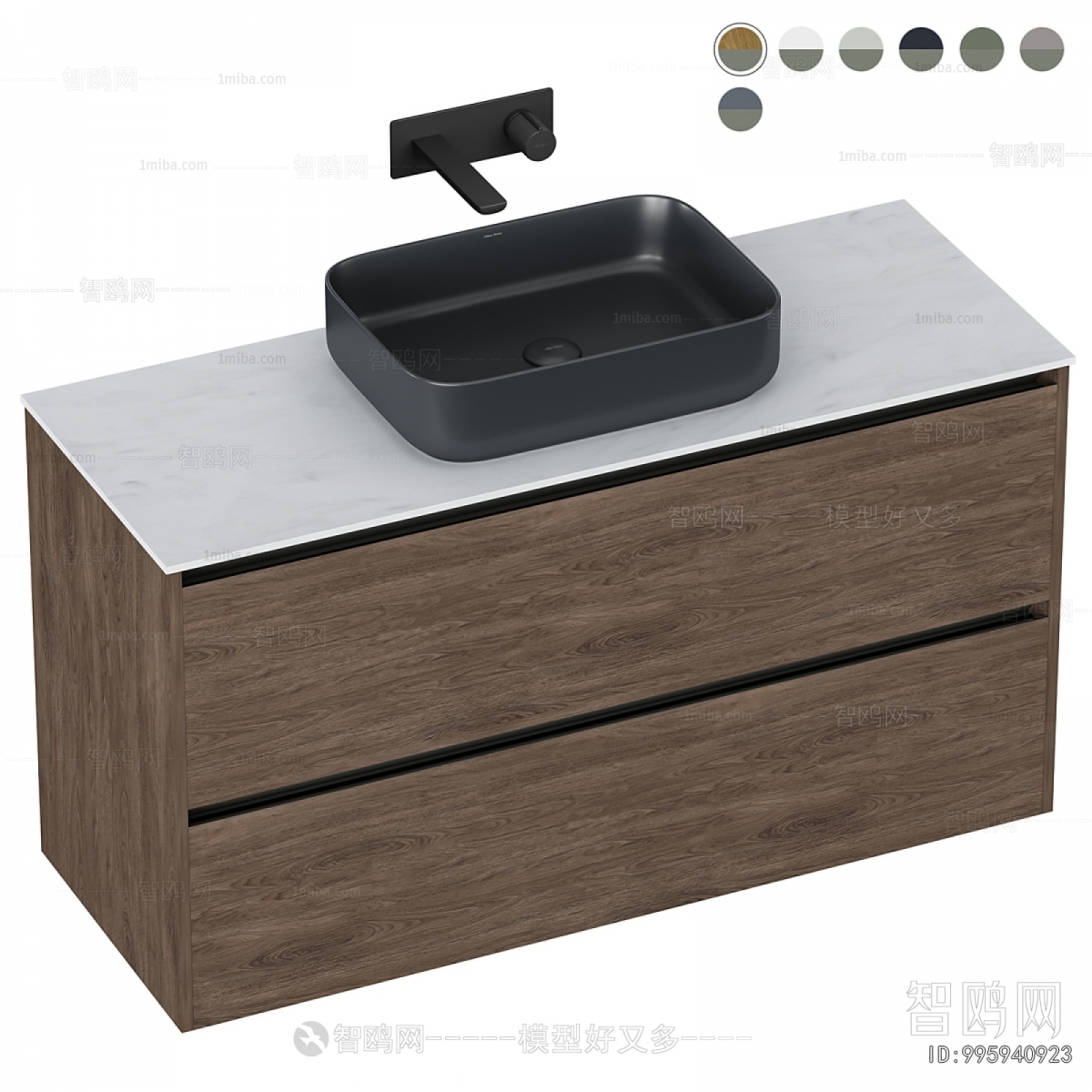 Modern Bathroom Cabinet