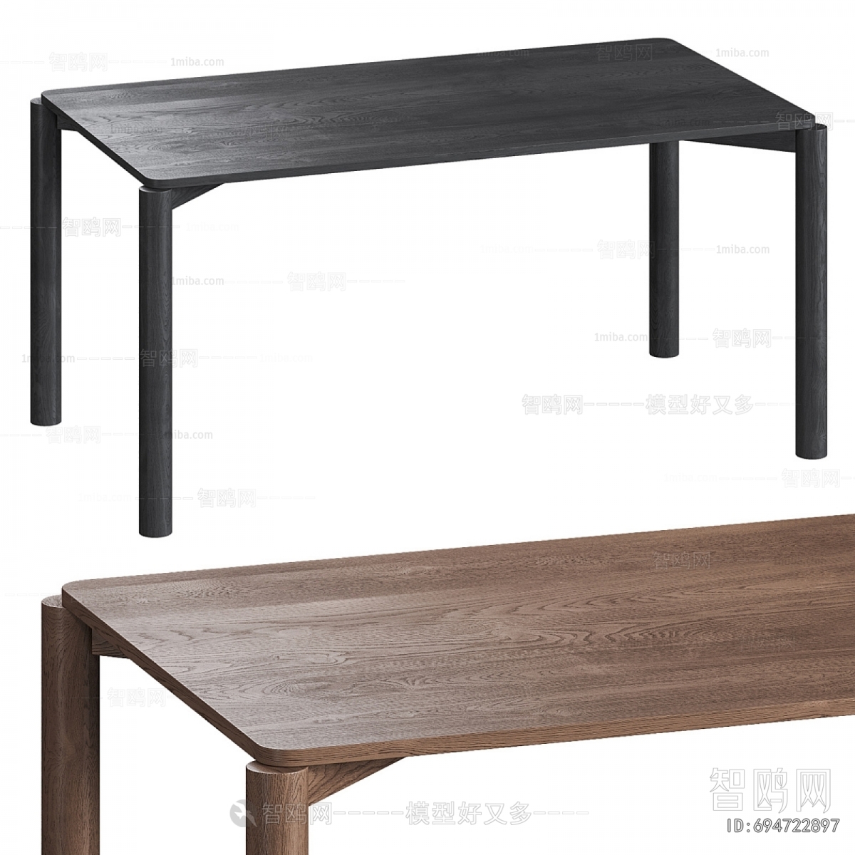 Modern Dining Table