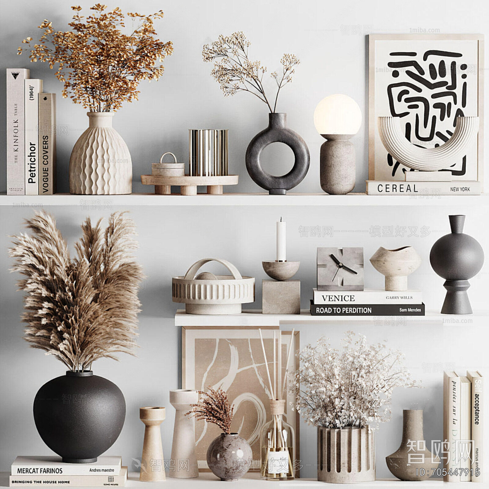 Modern Decorative Set