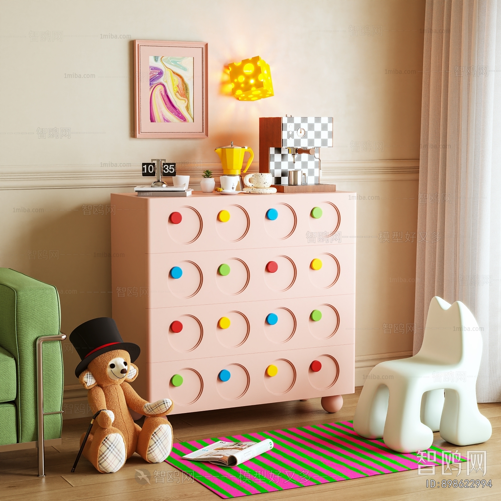 Modern Decorative Cabinet