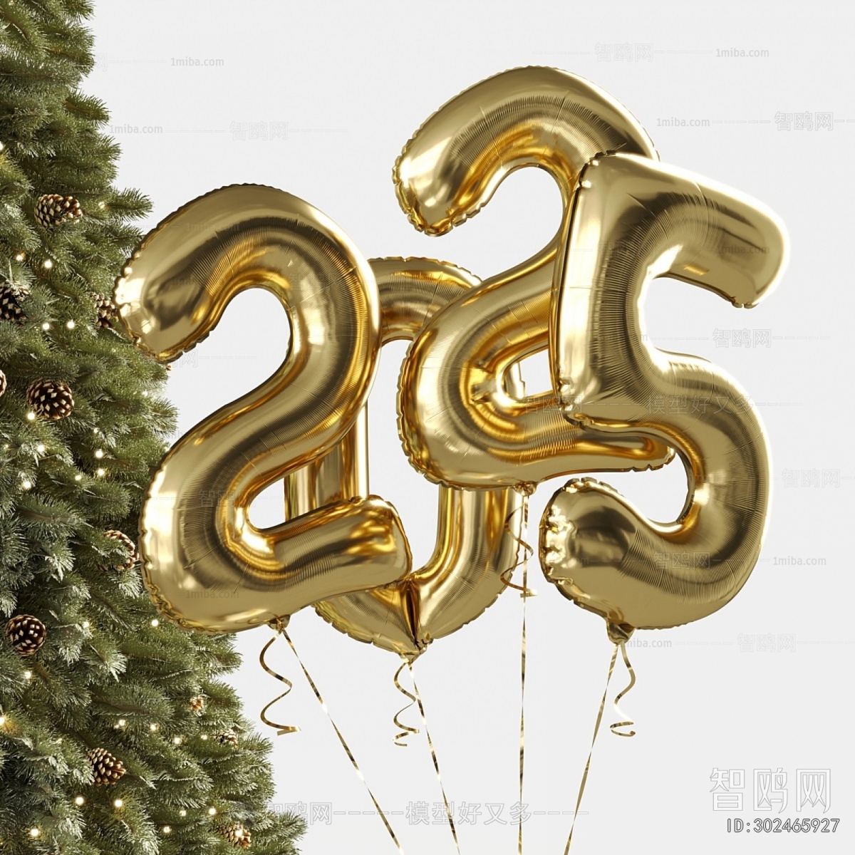 Modern Decorative Set