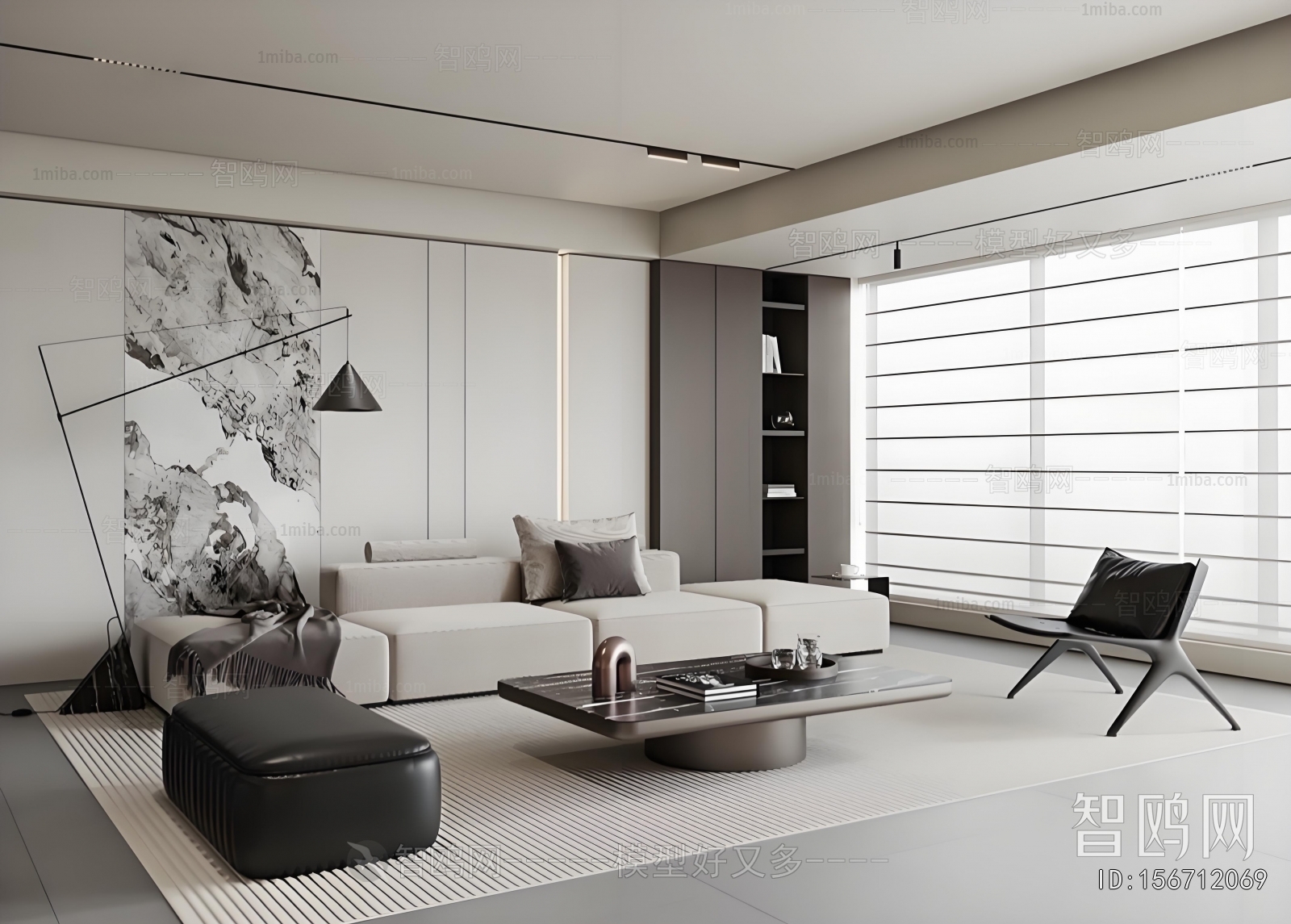 Modern A Living Room