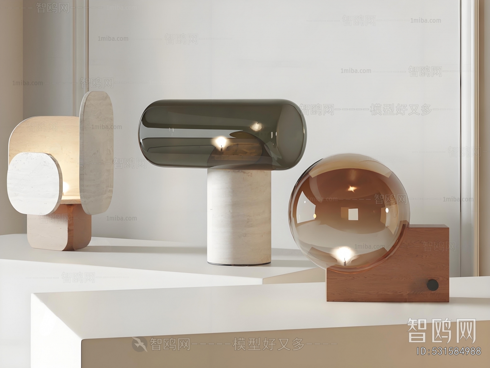 Modern Table Lamp