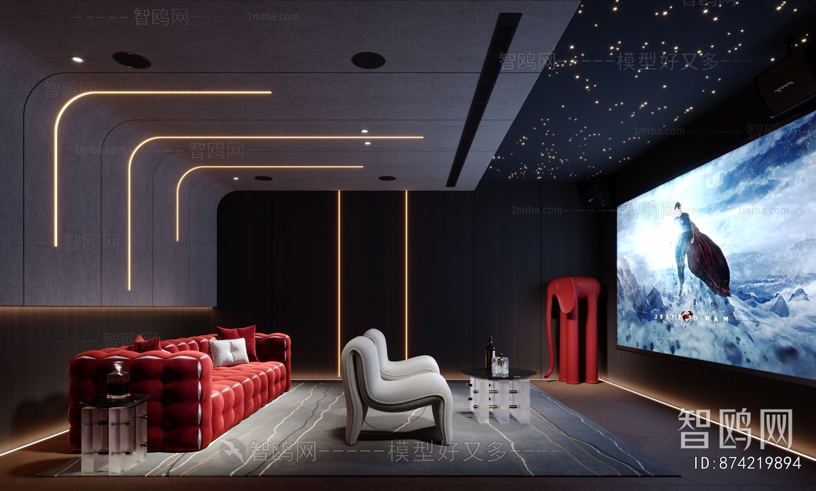 Modern Audiovisual Room