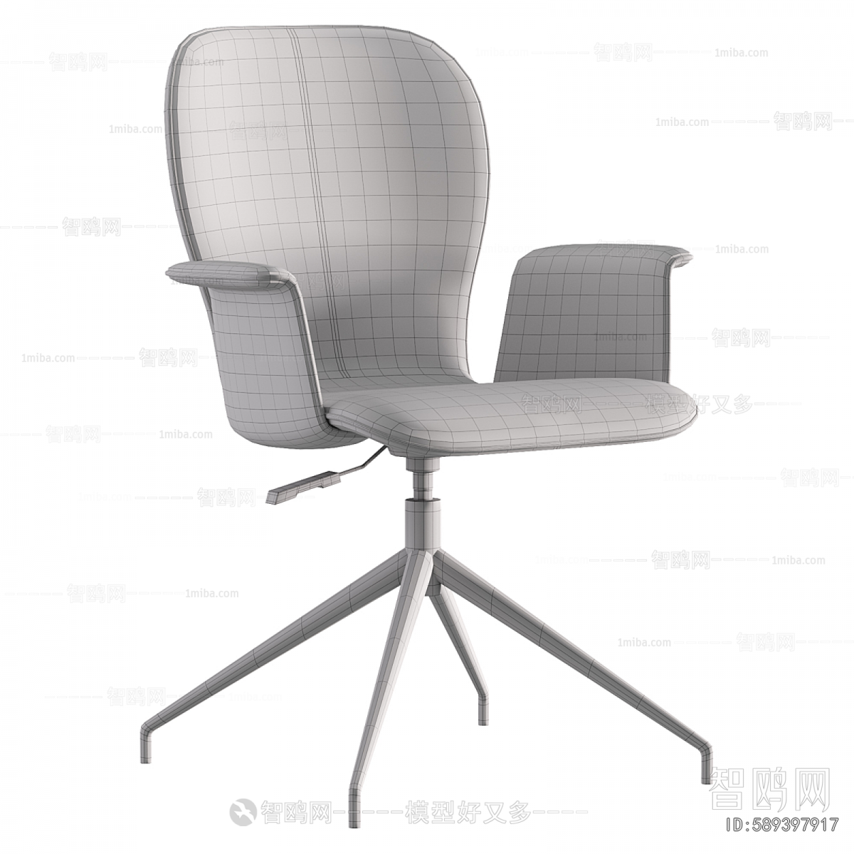 Modern Office Chair