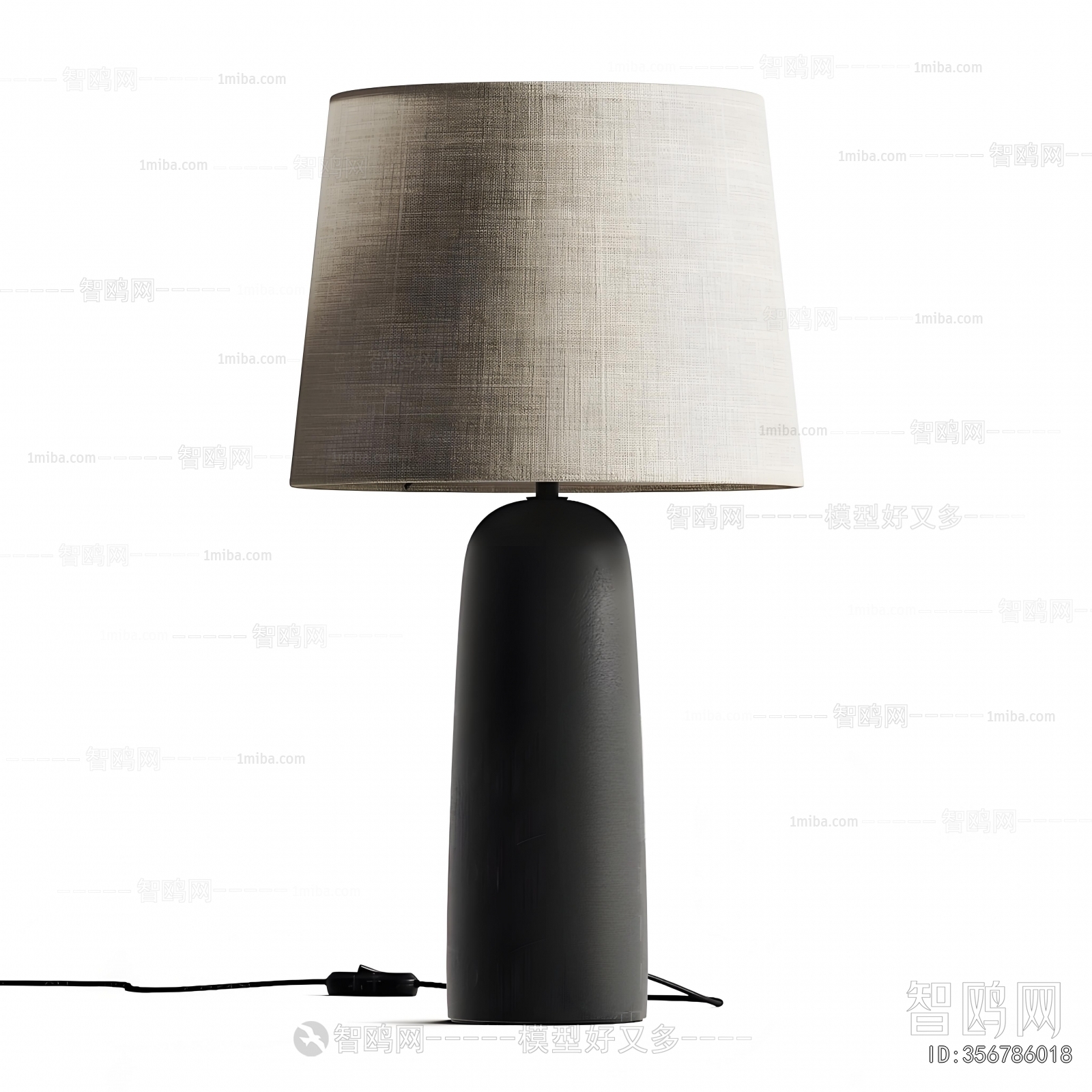 Modern Table Lamp
