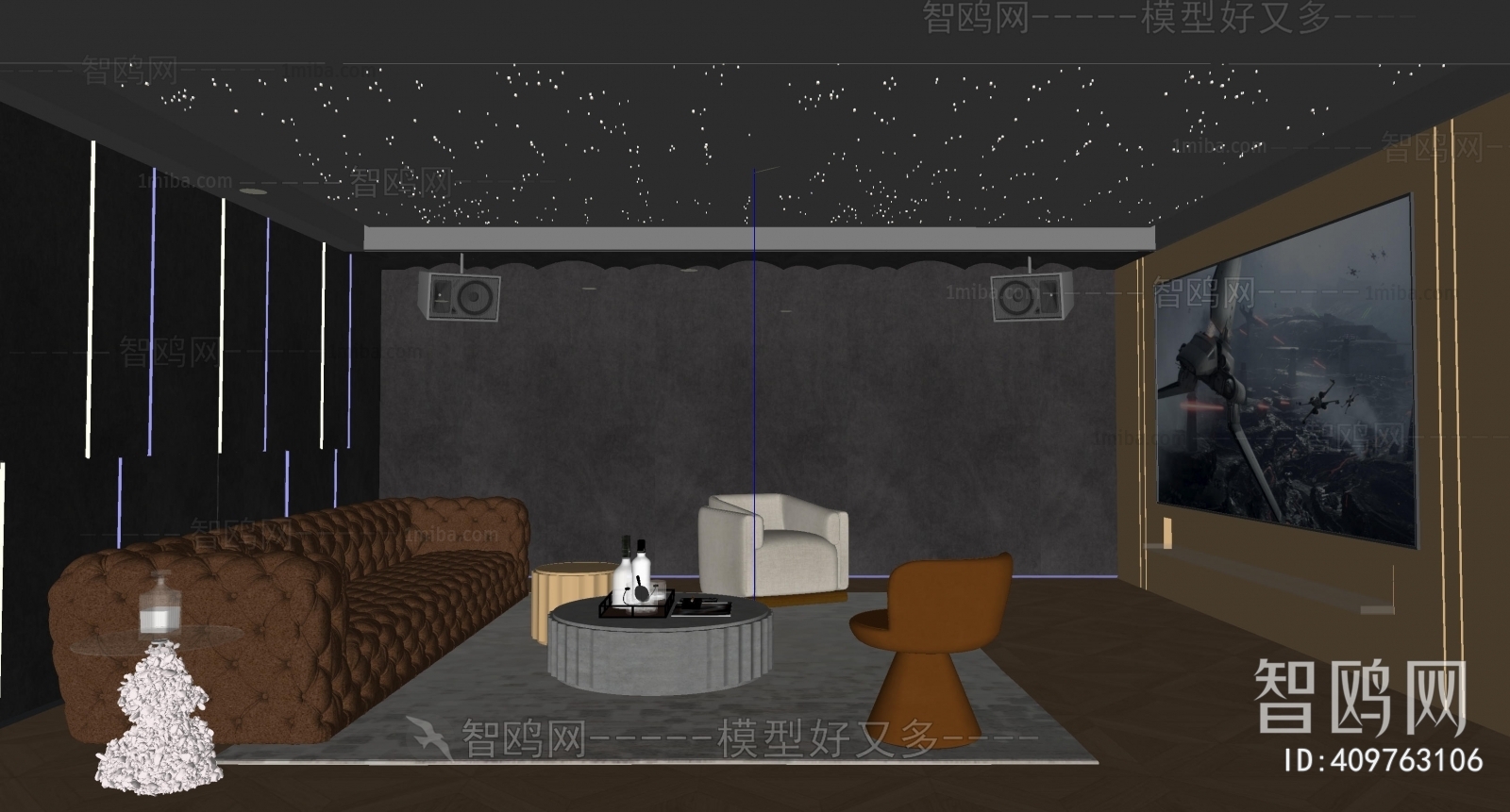 Modern Audiovisual Room