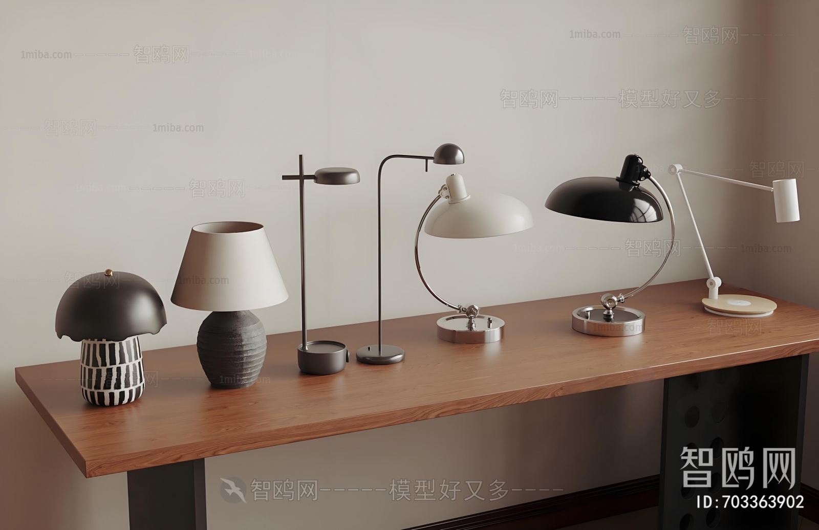 Modern Table Lamp