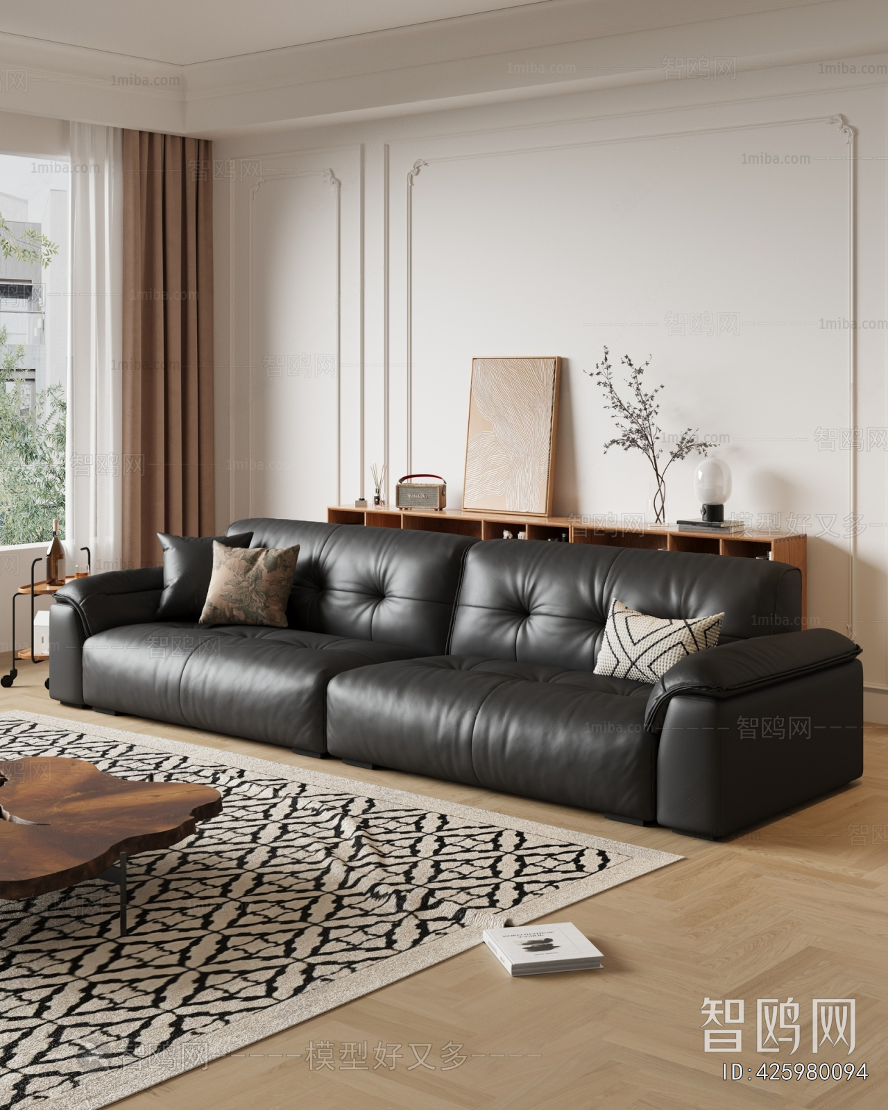 Modern Multi Person Sofa