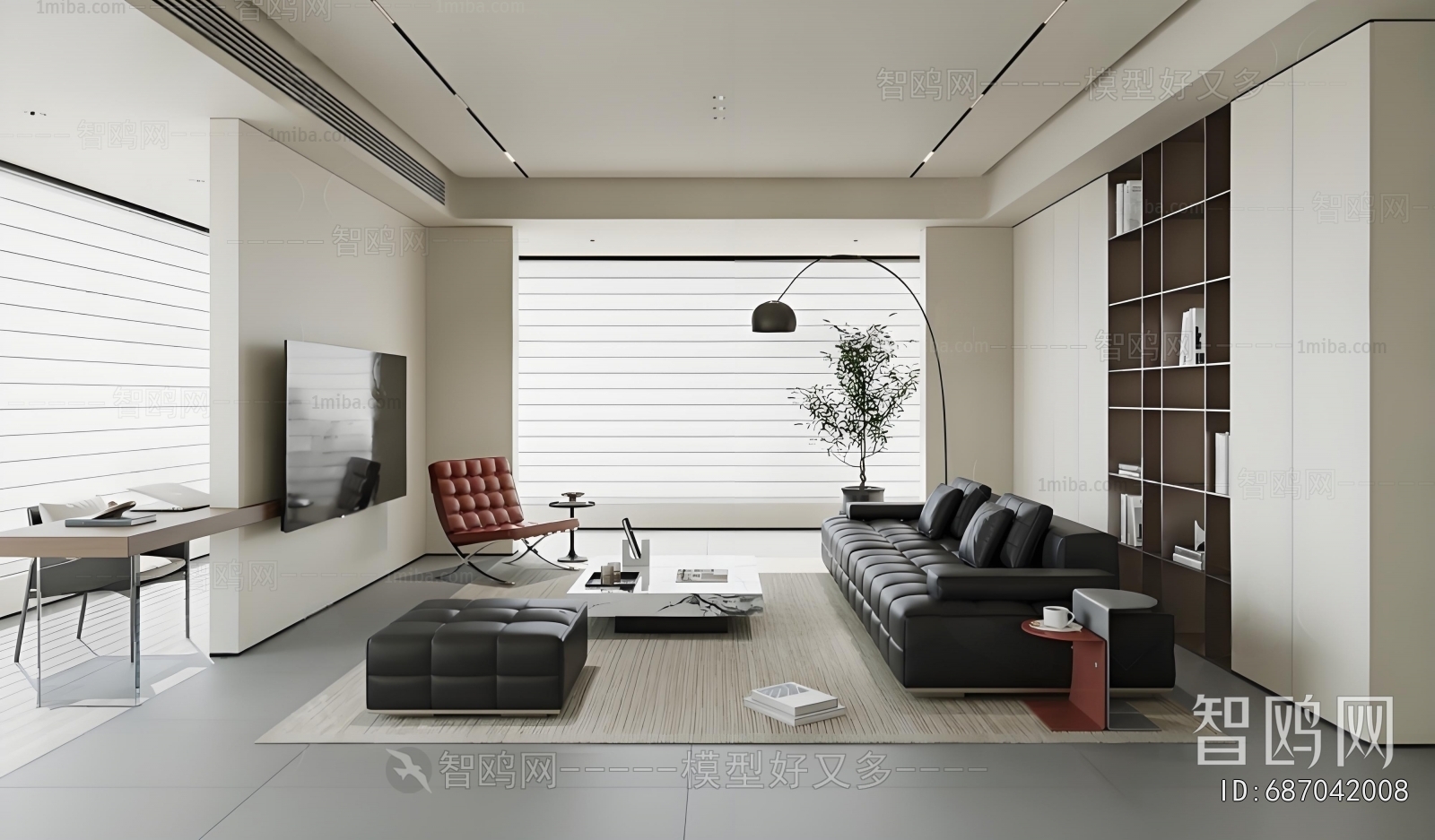 Modern A Living Room