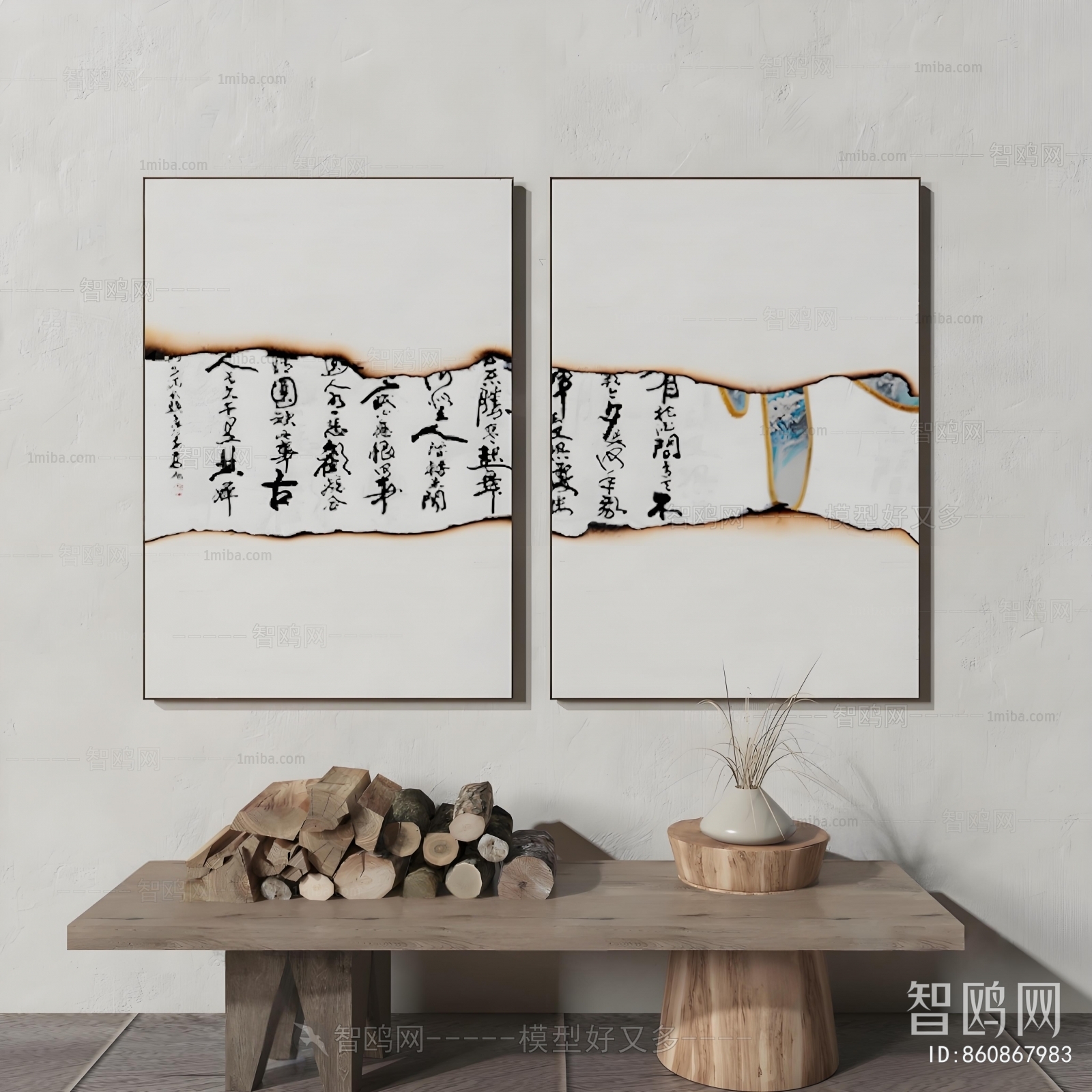 New Chinese Style Painting