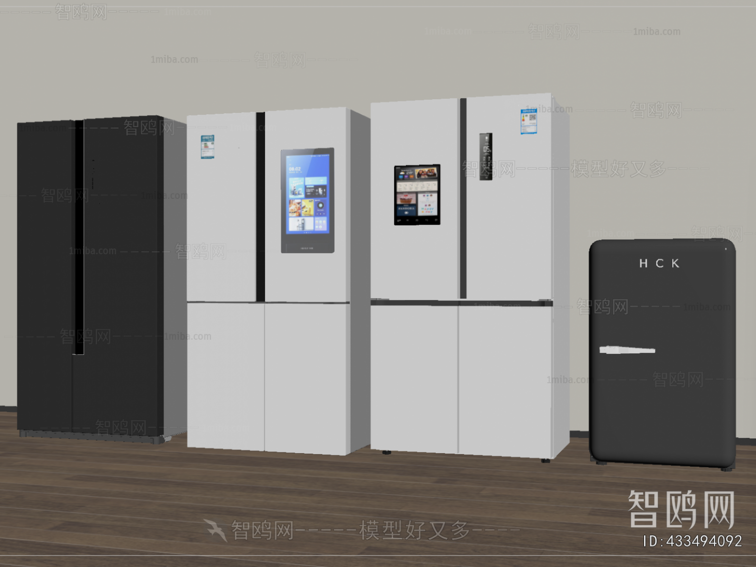 Modern Home Appliance Refrigerator