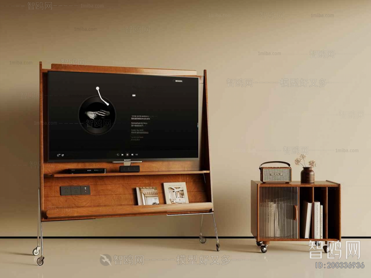 Modern TV Set