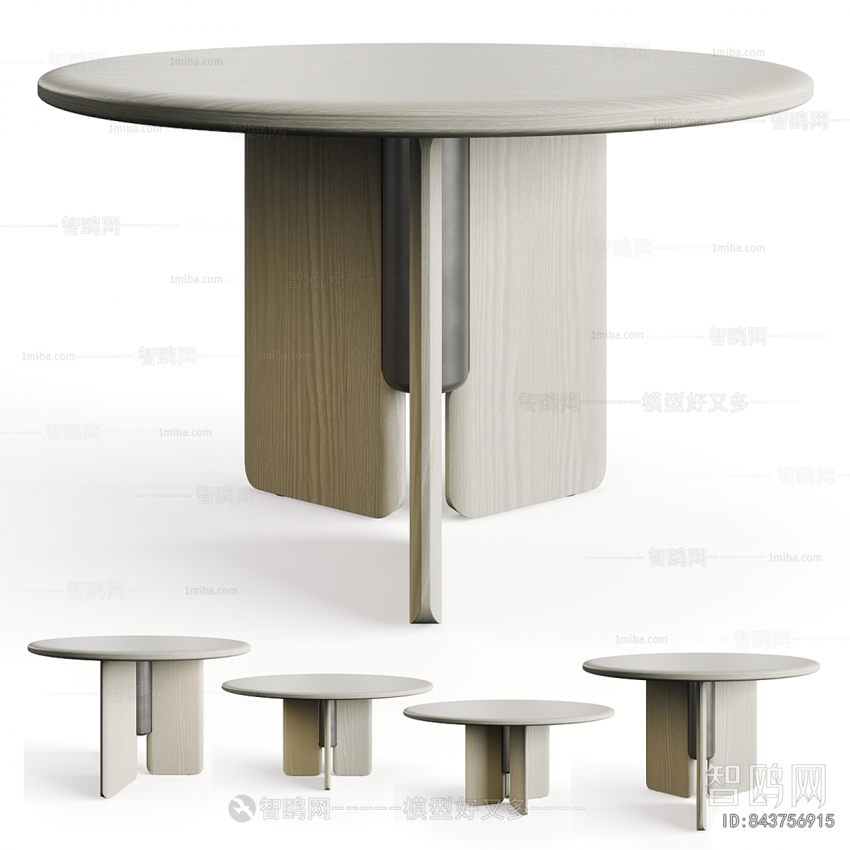 Modern Dining Table