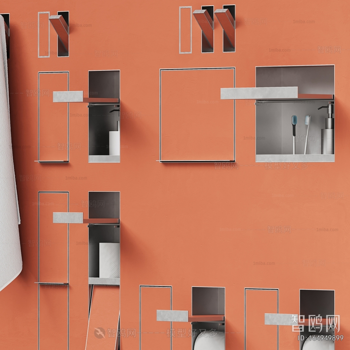 Modern Wall Decoration