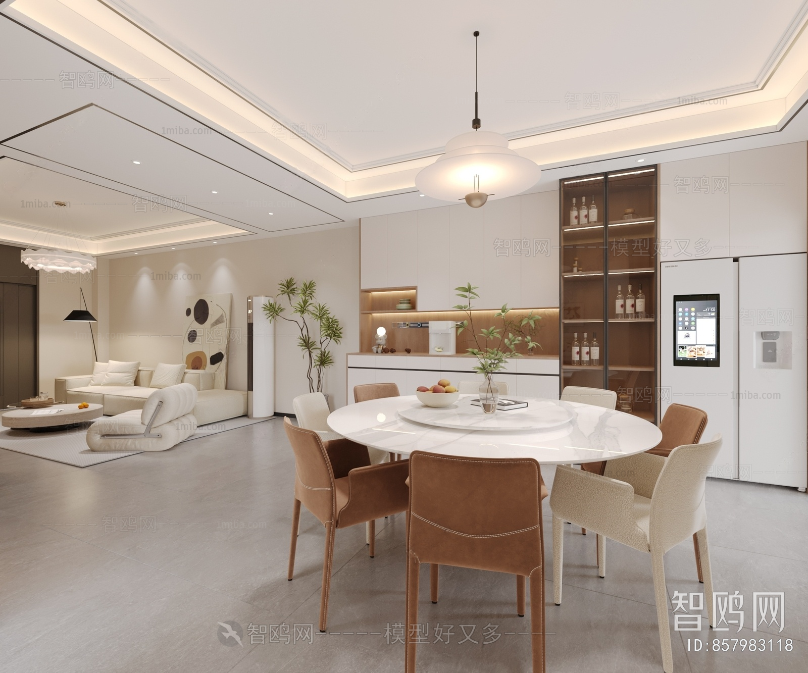 Modern Dining Room