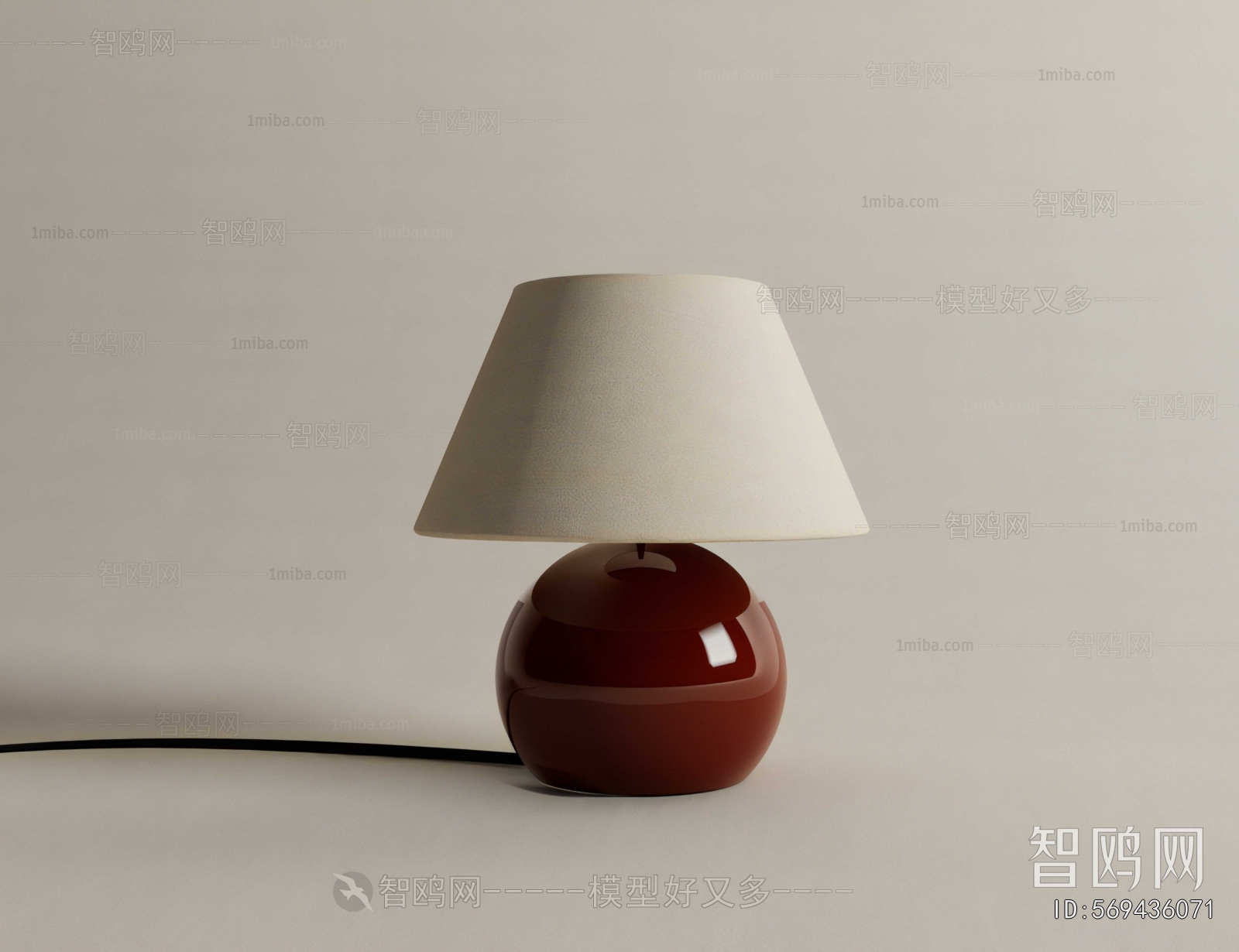 Modern Table Lamp
