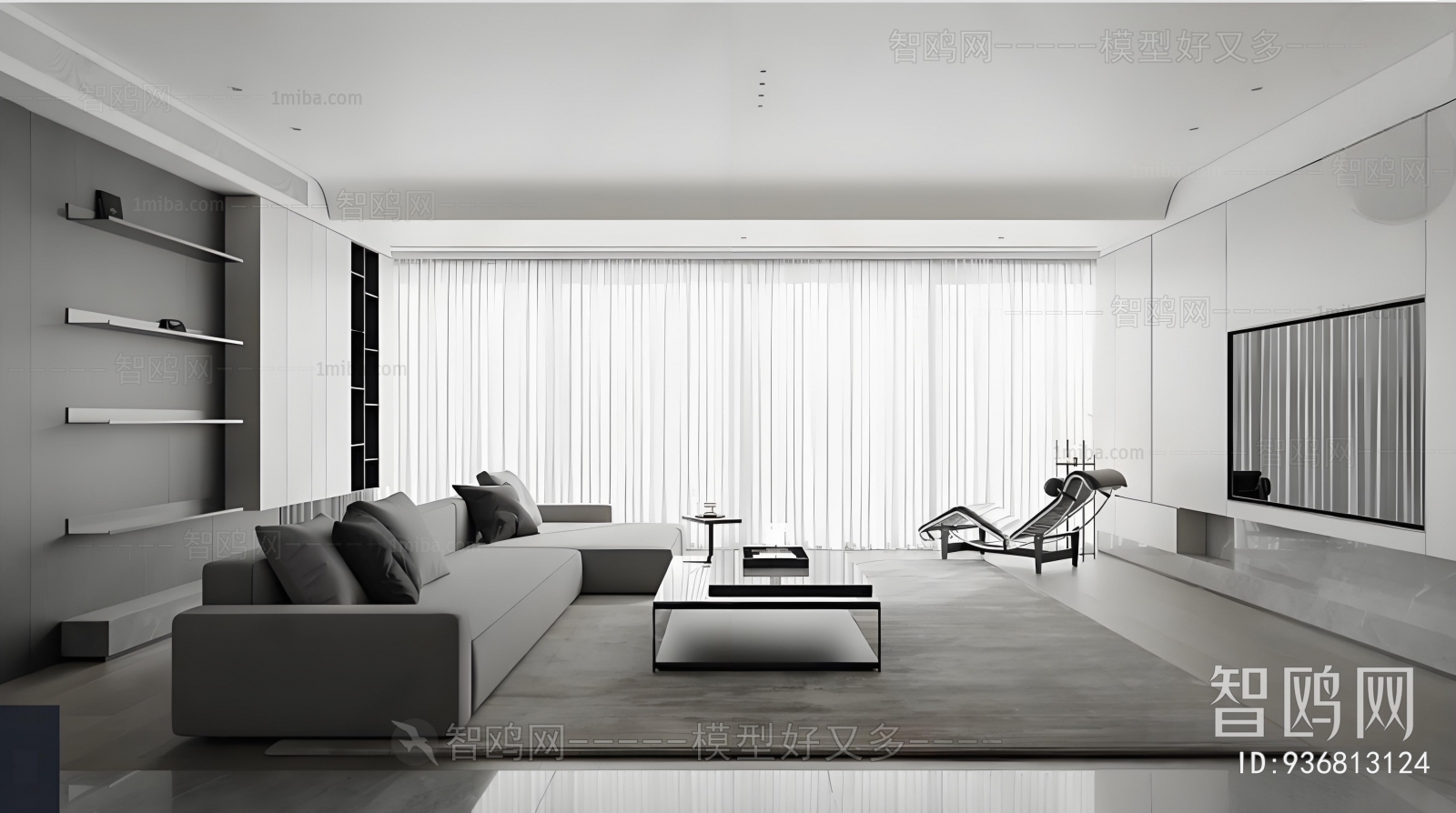 Modern A Living Room