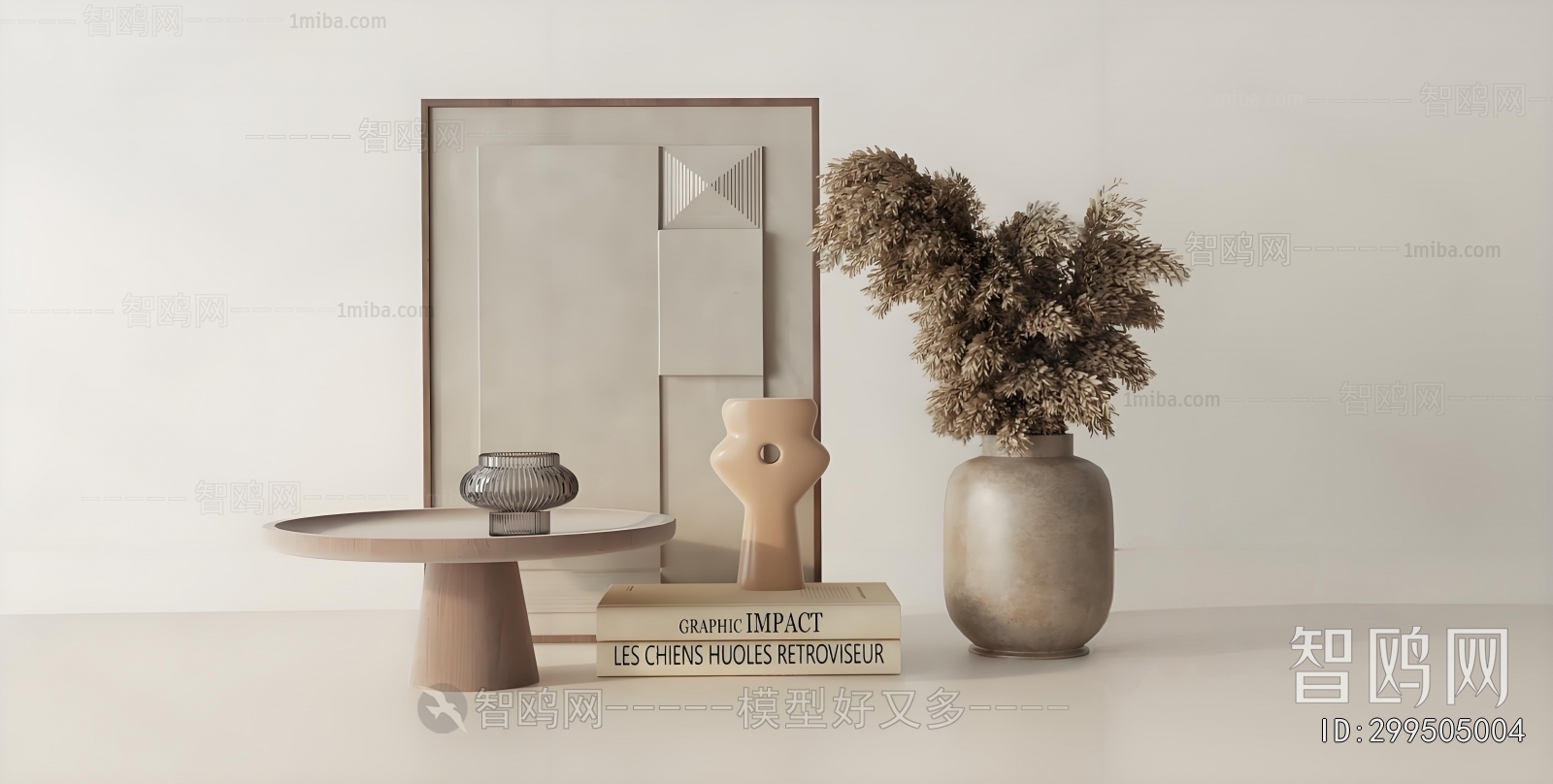 Modern Decorative Set