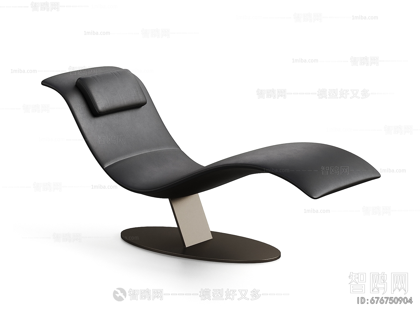 Modern Recliner