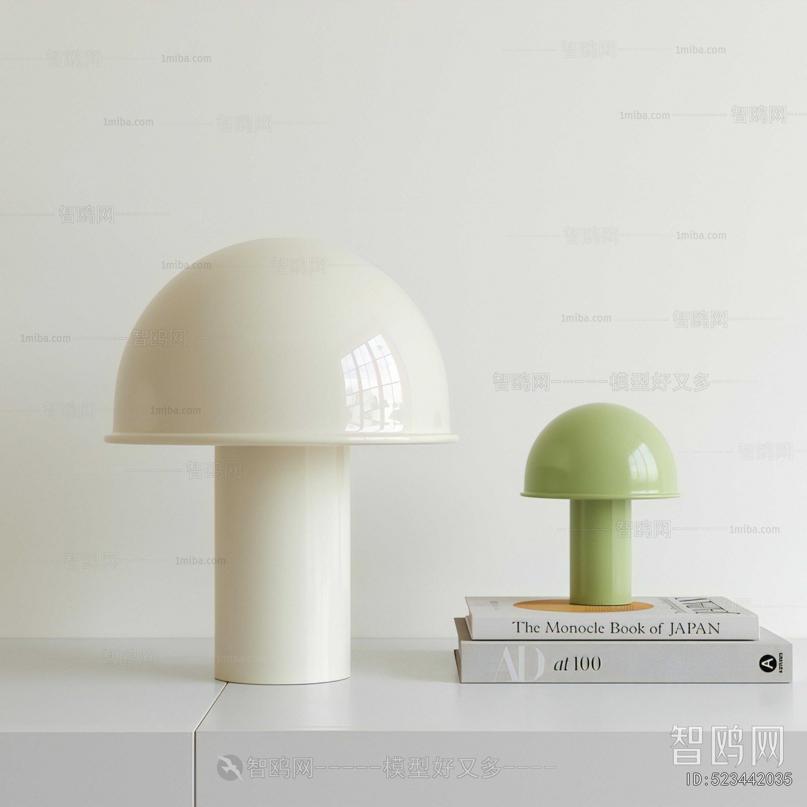 Modern Table Lamp