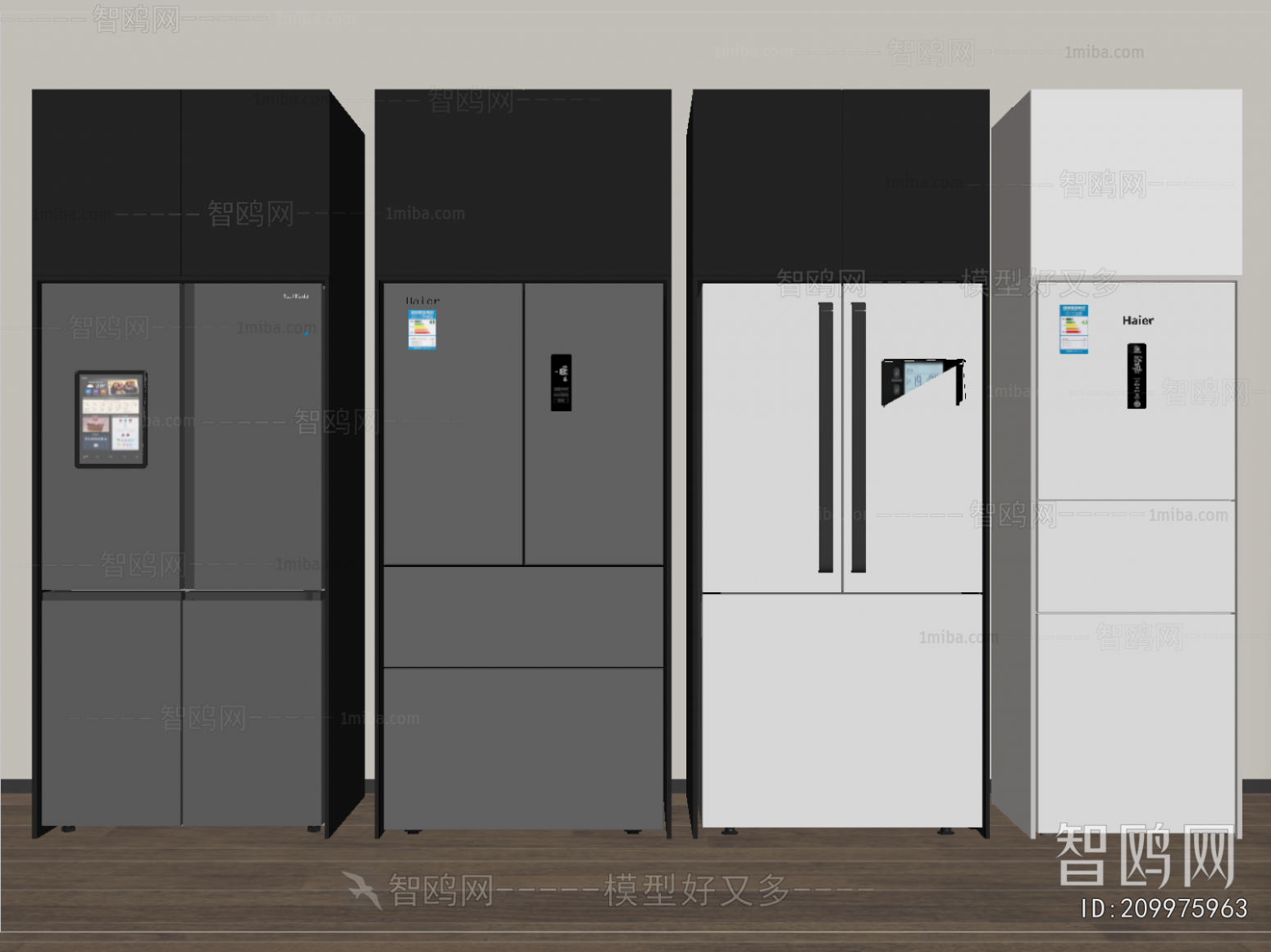 Modern Home Appliance Refrigerator