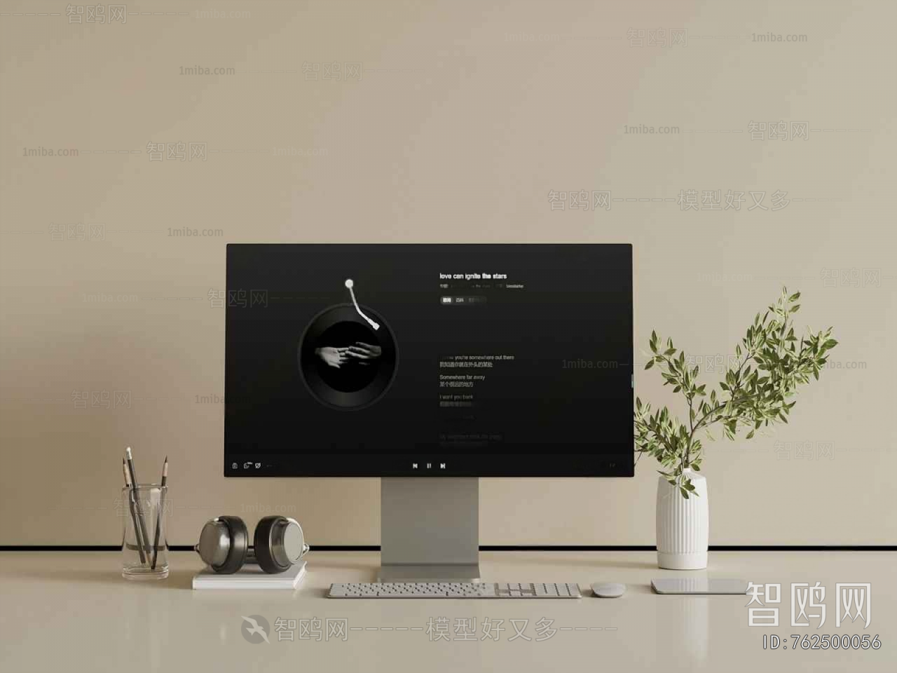 Modern Computer/Computer Screen