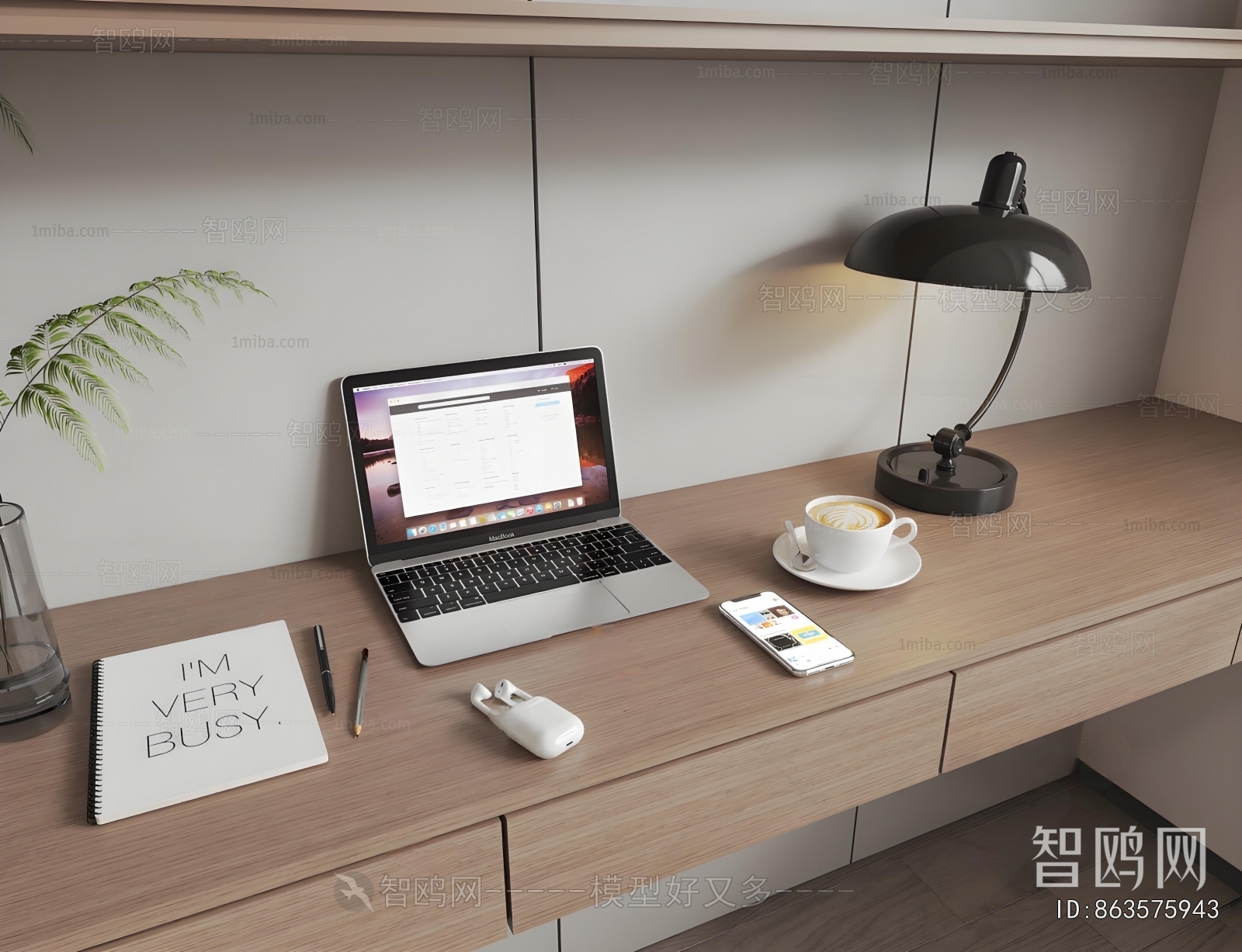 Modern Decorative Set