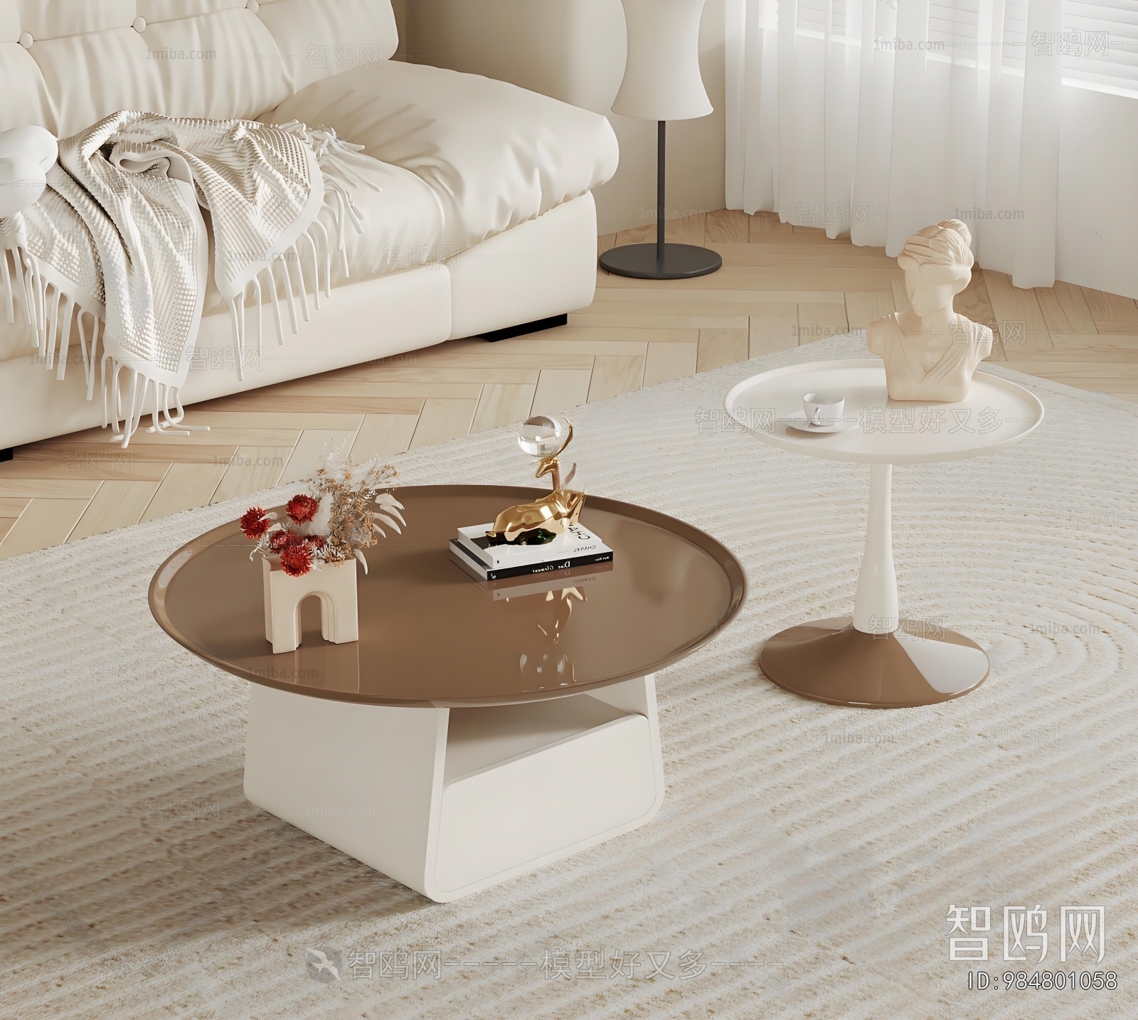 Modern Coffee Table