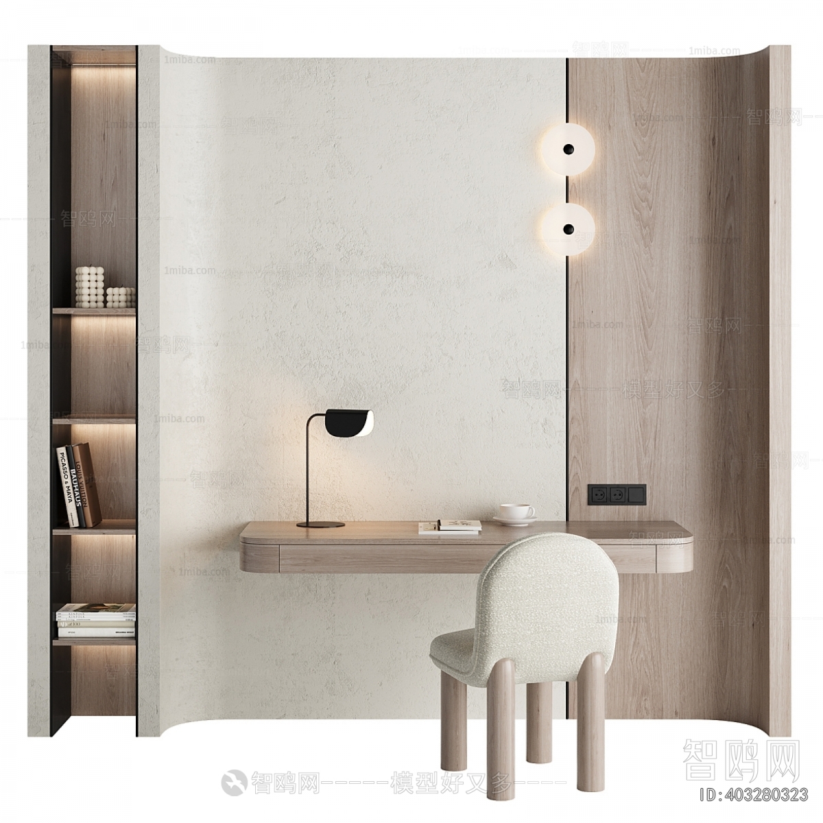 Modern Computer Desk And Chair