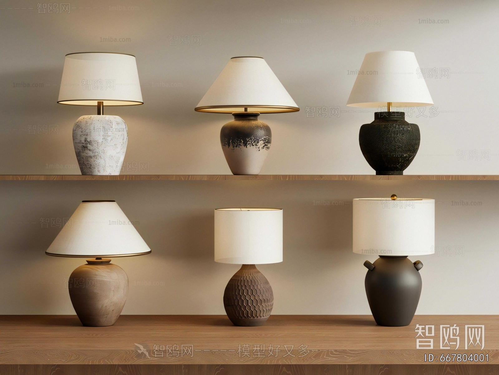 New Chinese Style Table Lamp