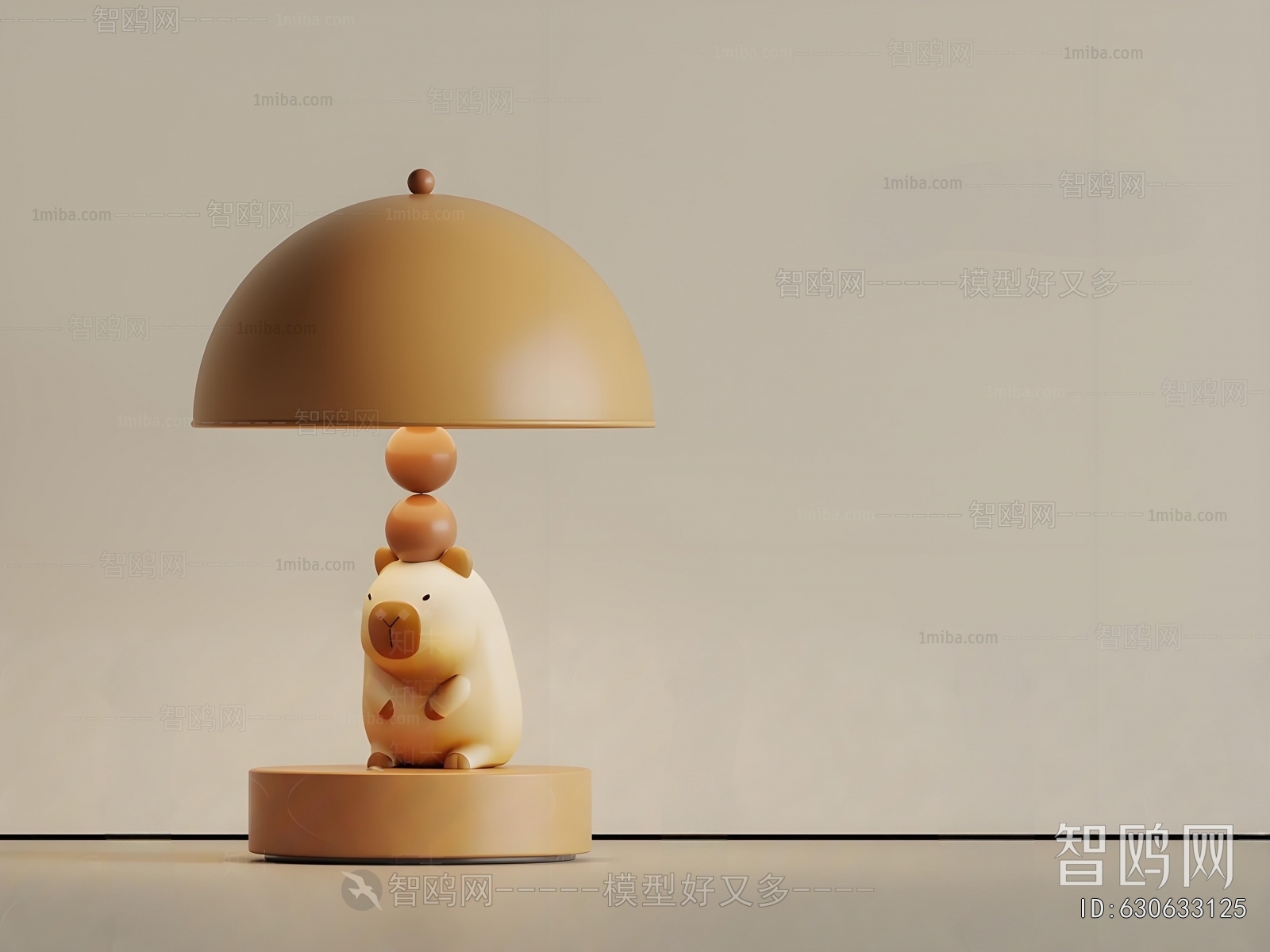 Modern Table Lamp
