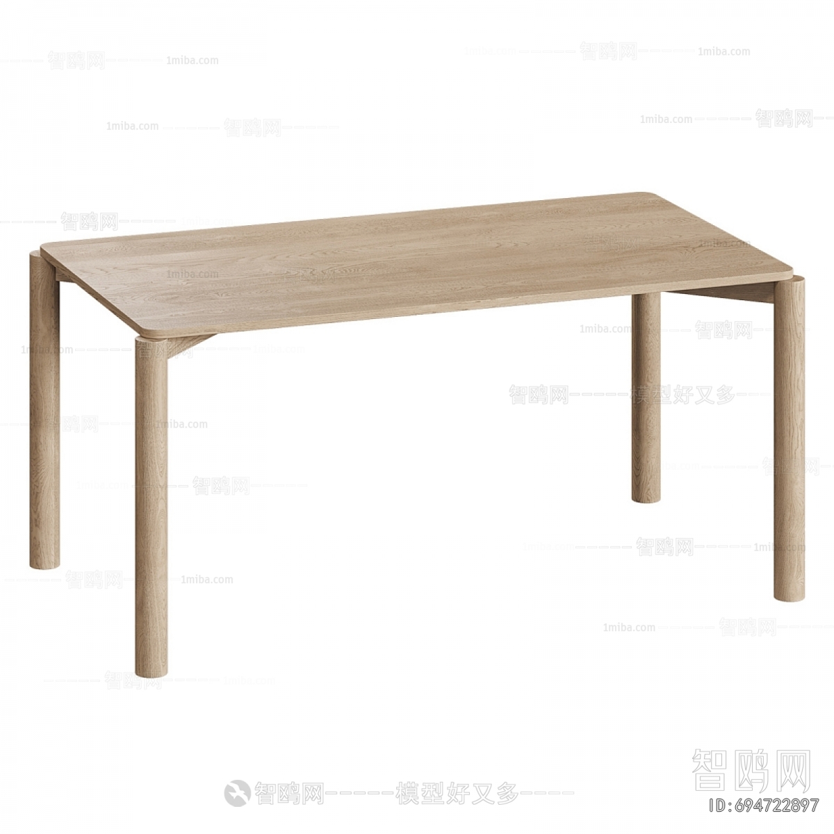 Modern Dining Table