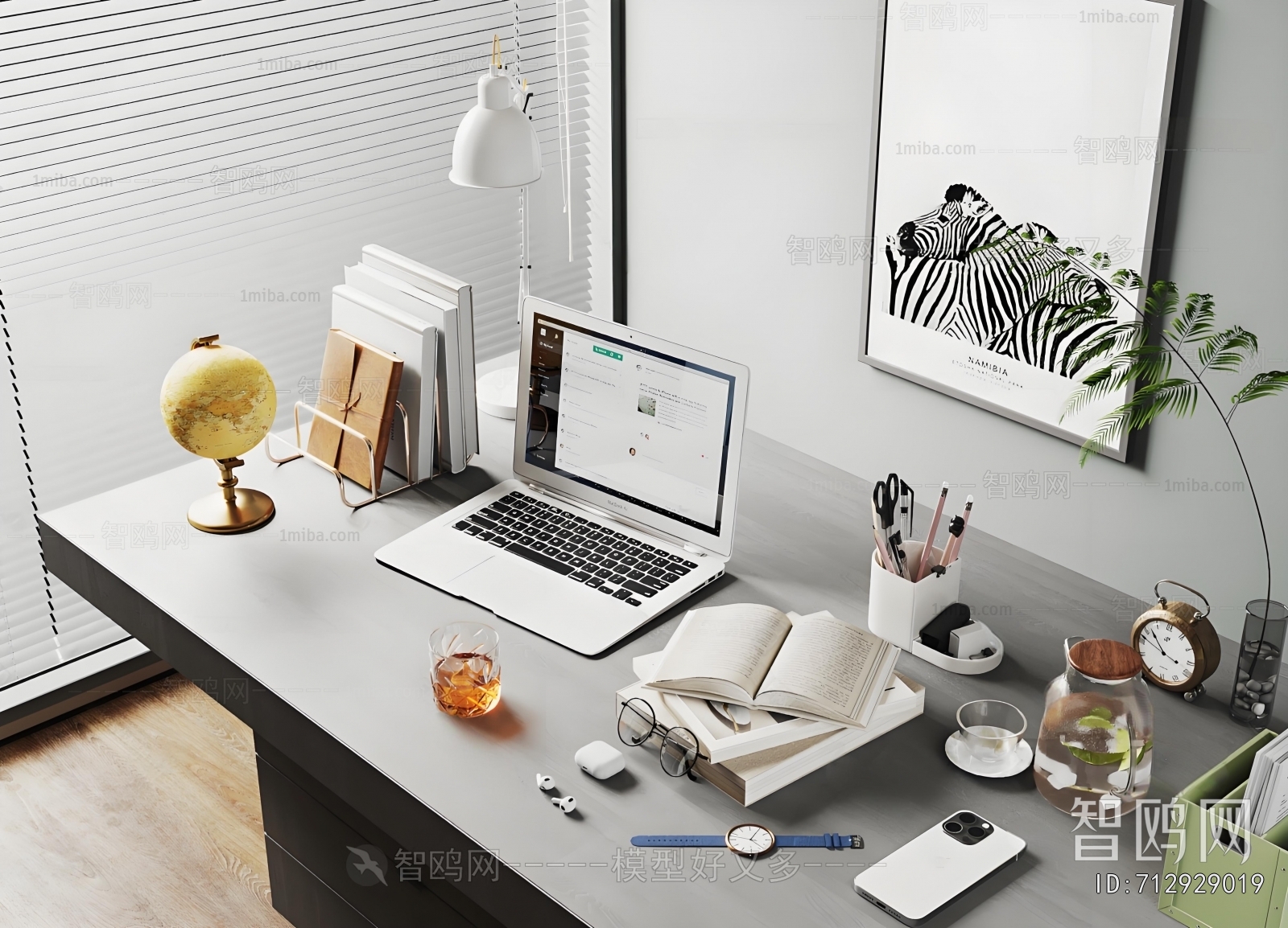 Modern Decorative Set