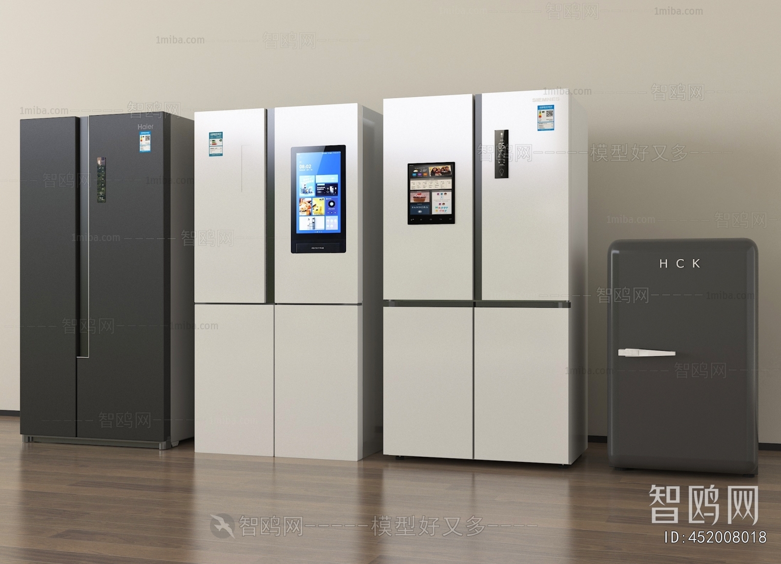 Modern Home Appliance Refrigerator