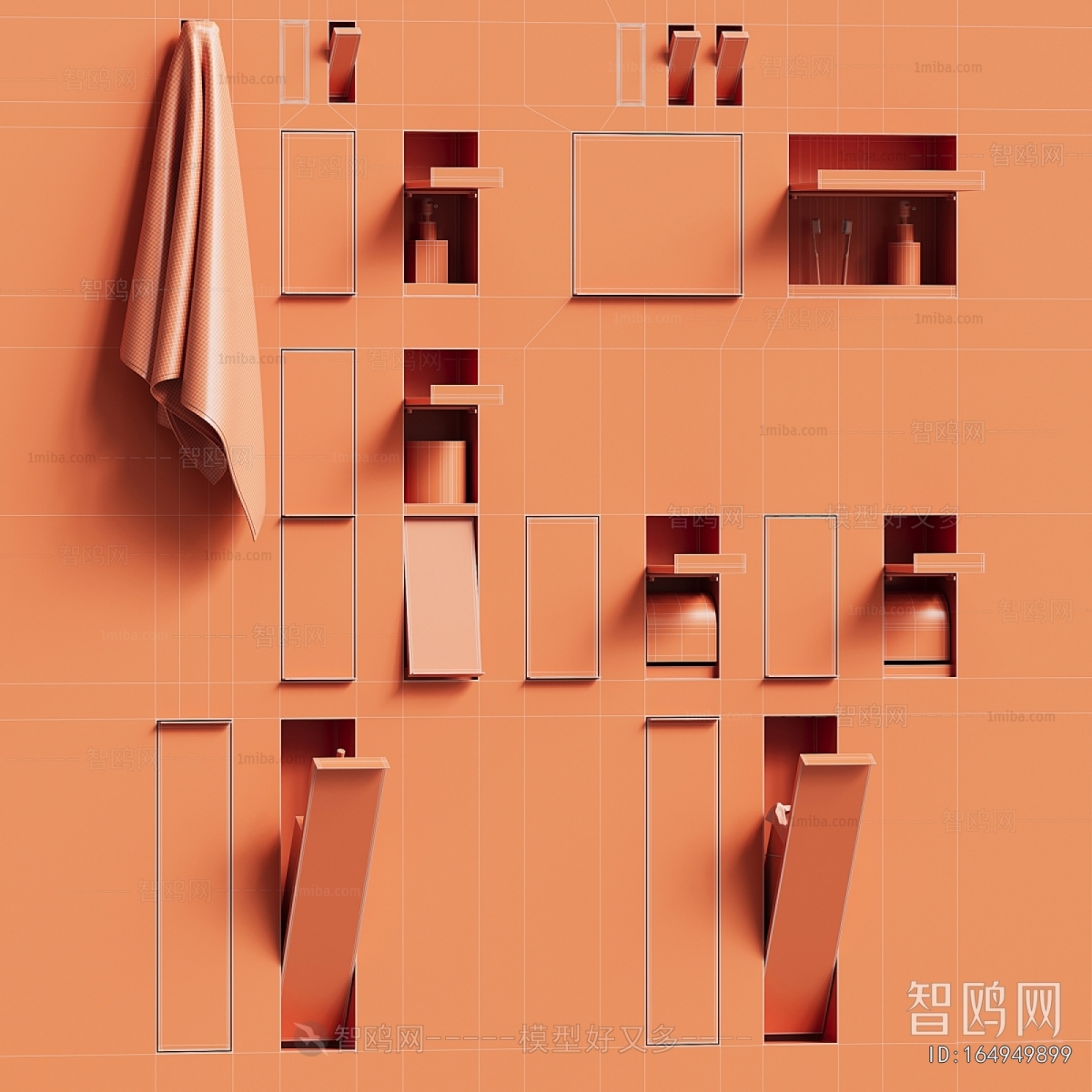 Modern Wall Decoration